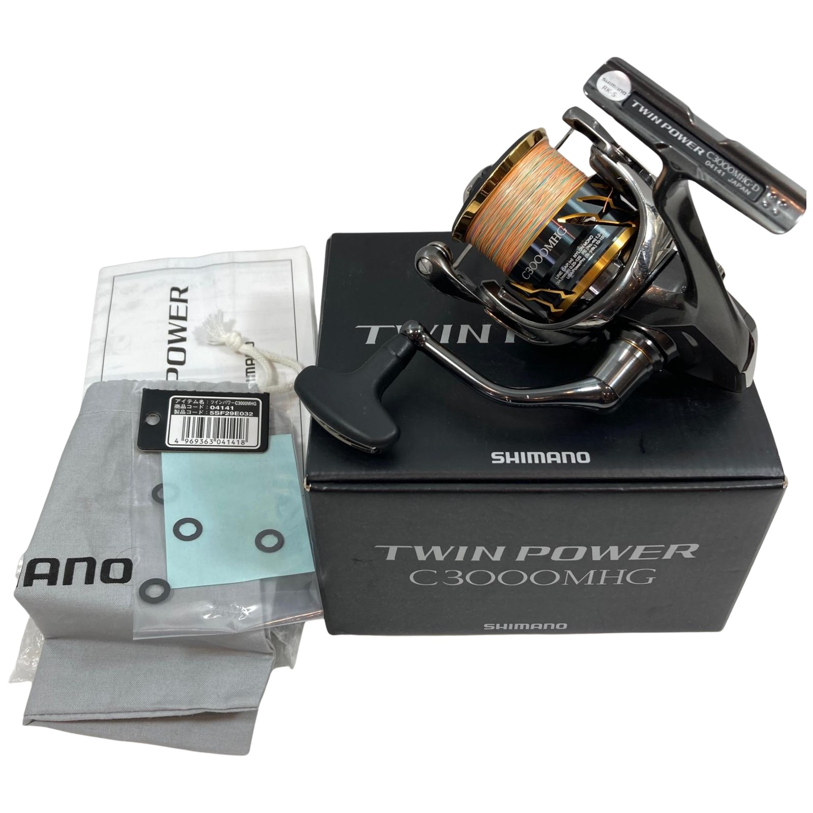 楽天市場】【中古】シマノ(SHIMANO) スピニングリール 20 ツインパワー