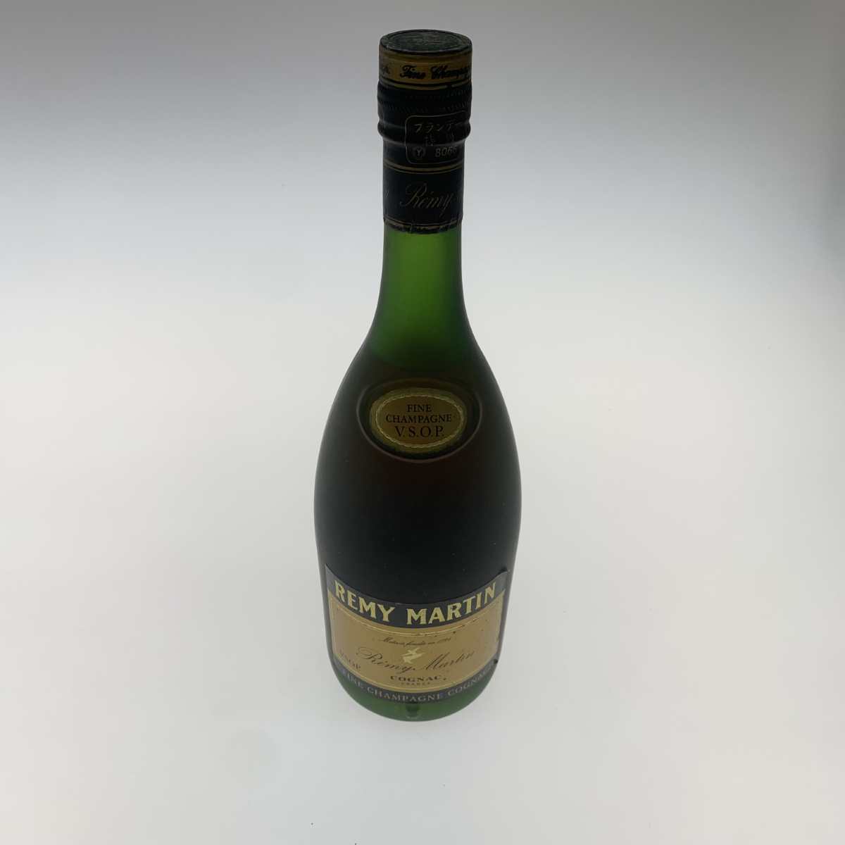 【未開栓】レミーマルタン エクストラ グリーンボトル 700ml コニャック 未開栓】レミーマルタン エクストラ グリーンボトル 700ml