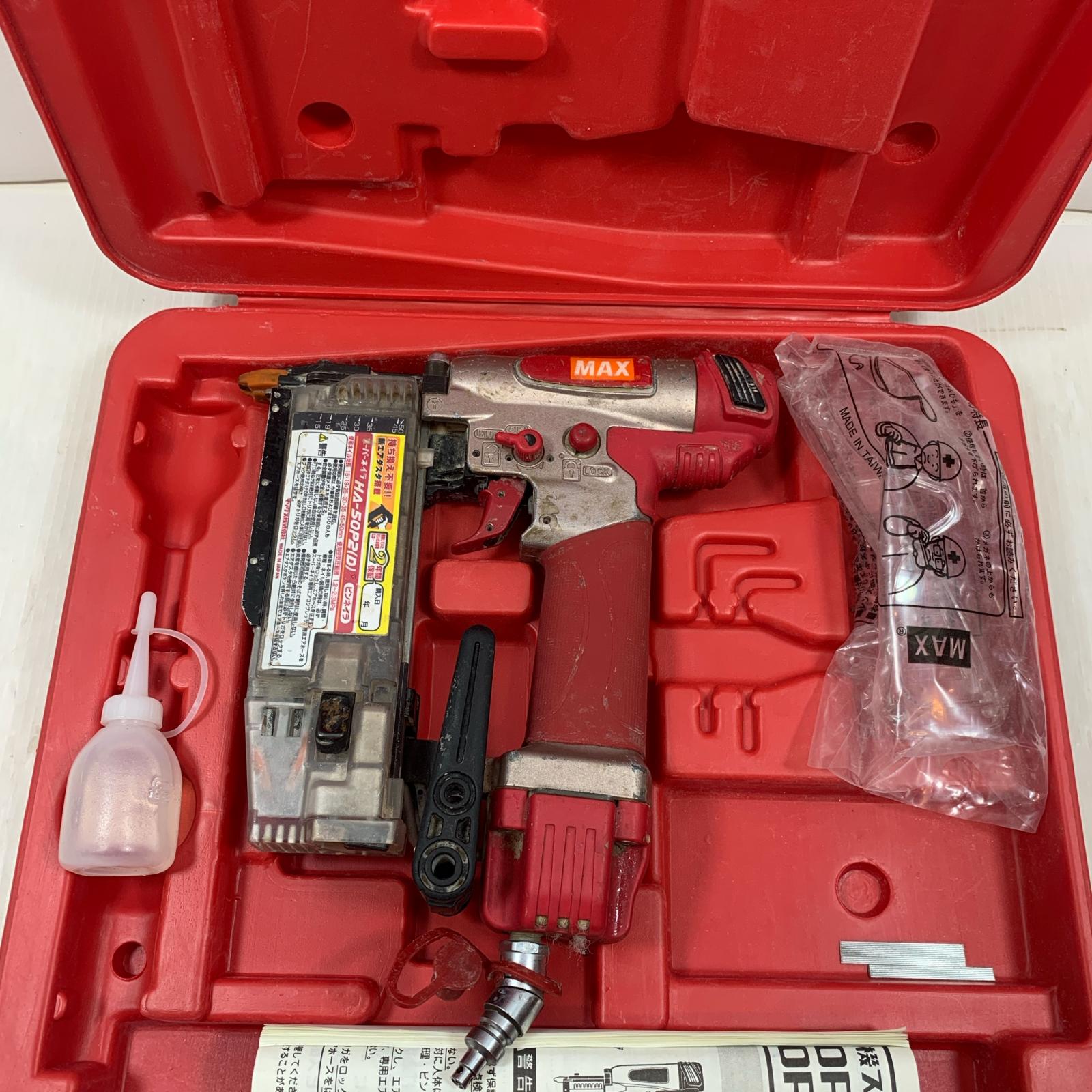 κκ【中古】MAX マックス エア湖物の具  度合いB 容れもの付 高圧 11C21900F HA-50P2(D) 赤いこと B位置づける