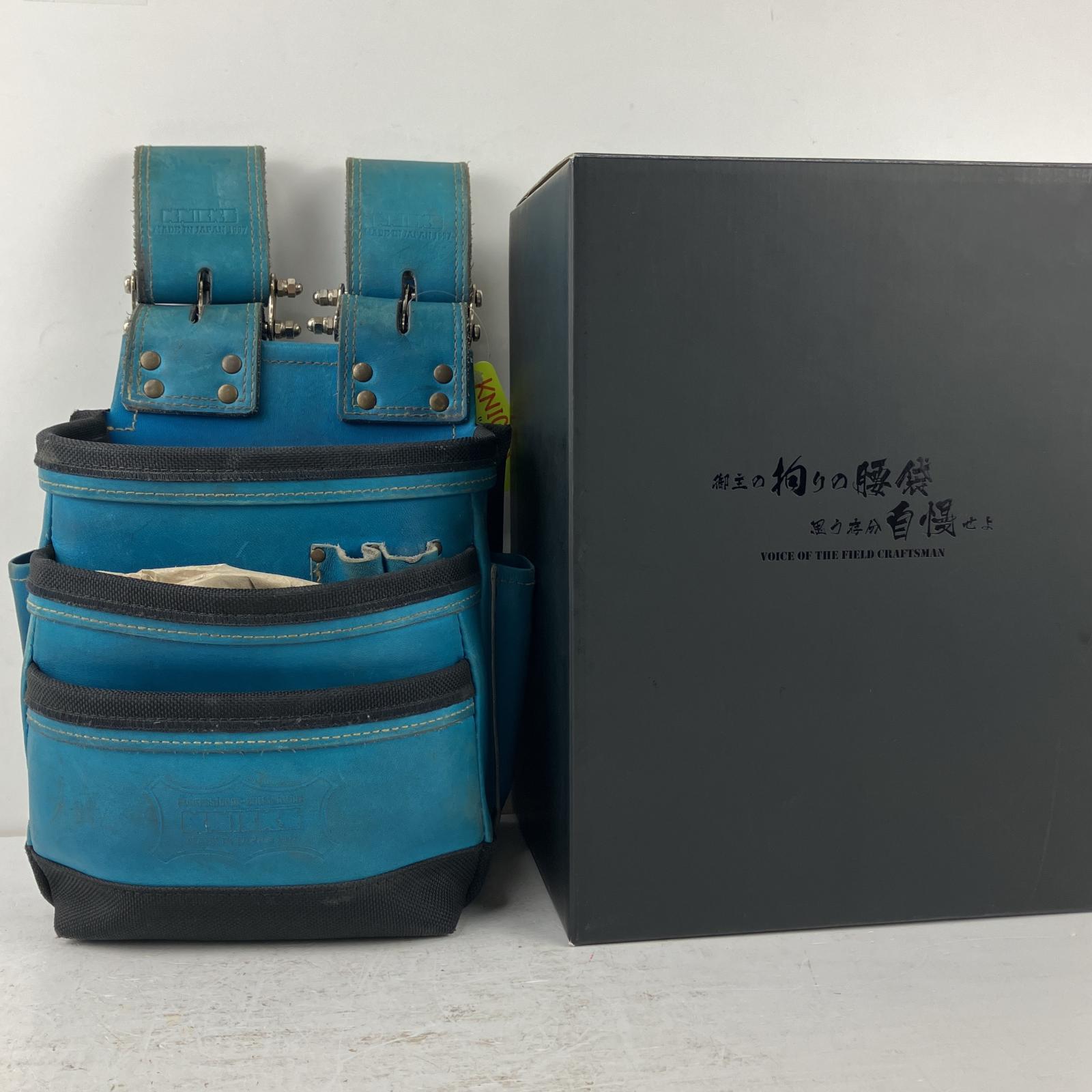 ЗЗ【中古】KNICKS 受注生産品 最高級硬式グローブ革 チェーンタイプ3段腰袋 KGBL-301DDX ブルー Cランク