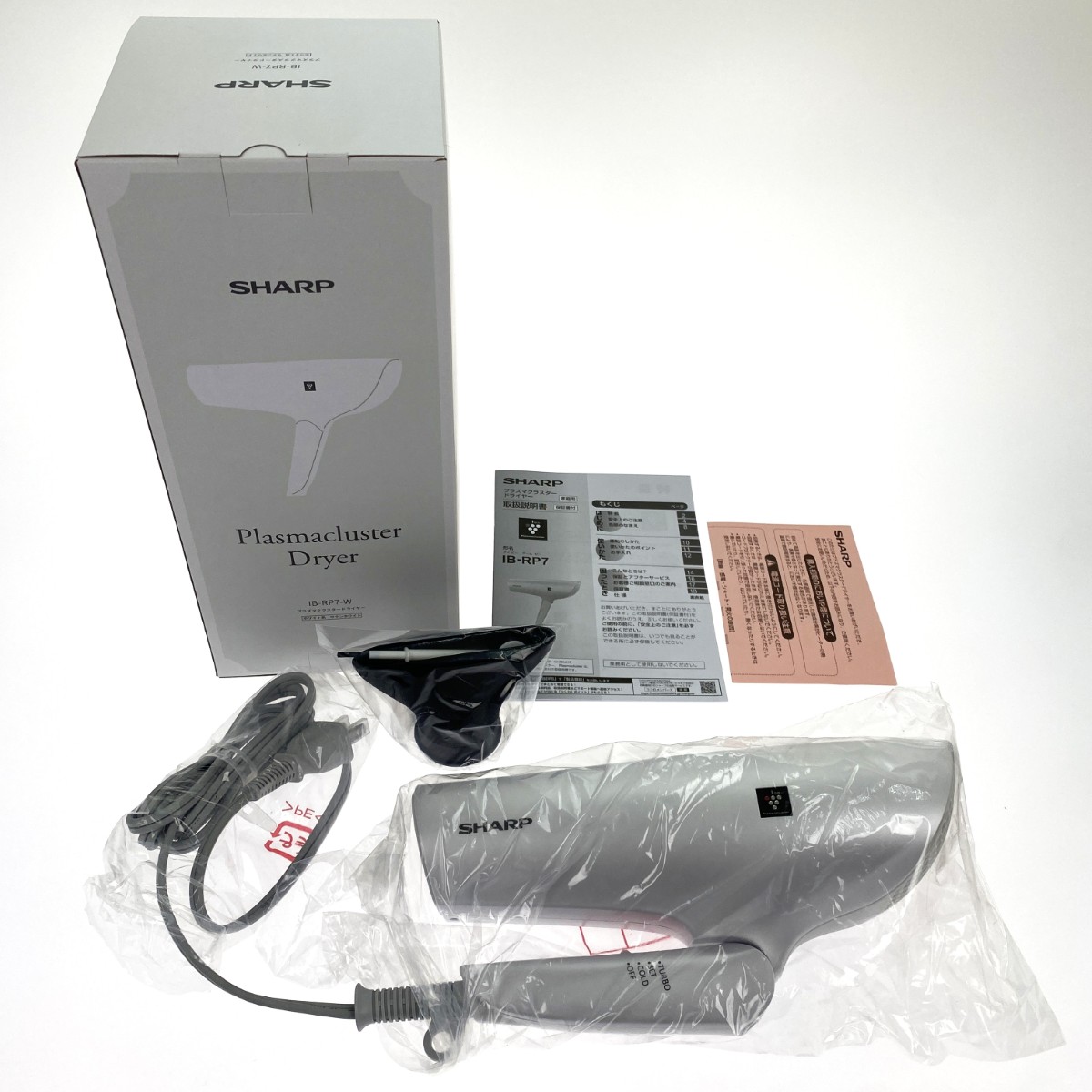 ##【中古】SHARP シャープ プラズマクラスタードライヤー IB-RP7-W ホワイト系サテンホワイト Sランク|リサイクルビッグバン店