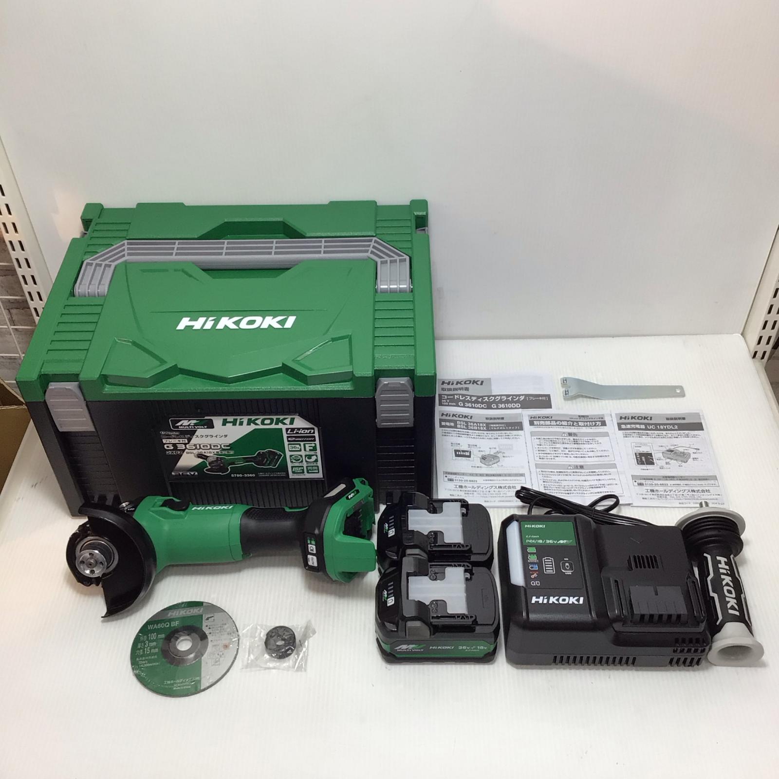 ΘΘ【中古】HiKOKI ハイコーキ レコード盤圧砕機 未当て嵌める品(S) 申し受ける器・申し受ける池2個・入れもの付 コードレス式 36v J352681 G3610DC 緑であること S価値づける