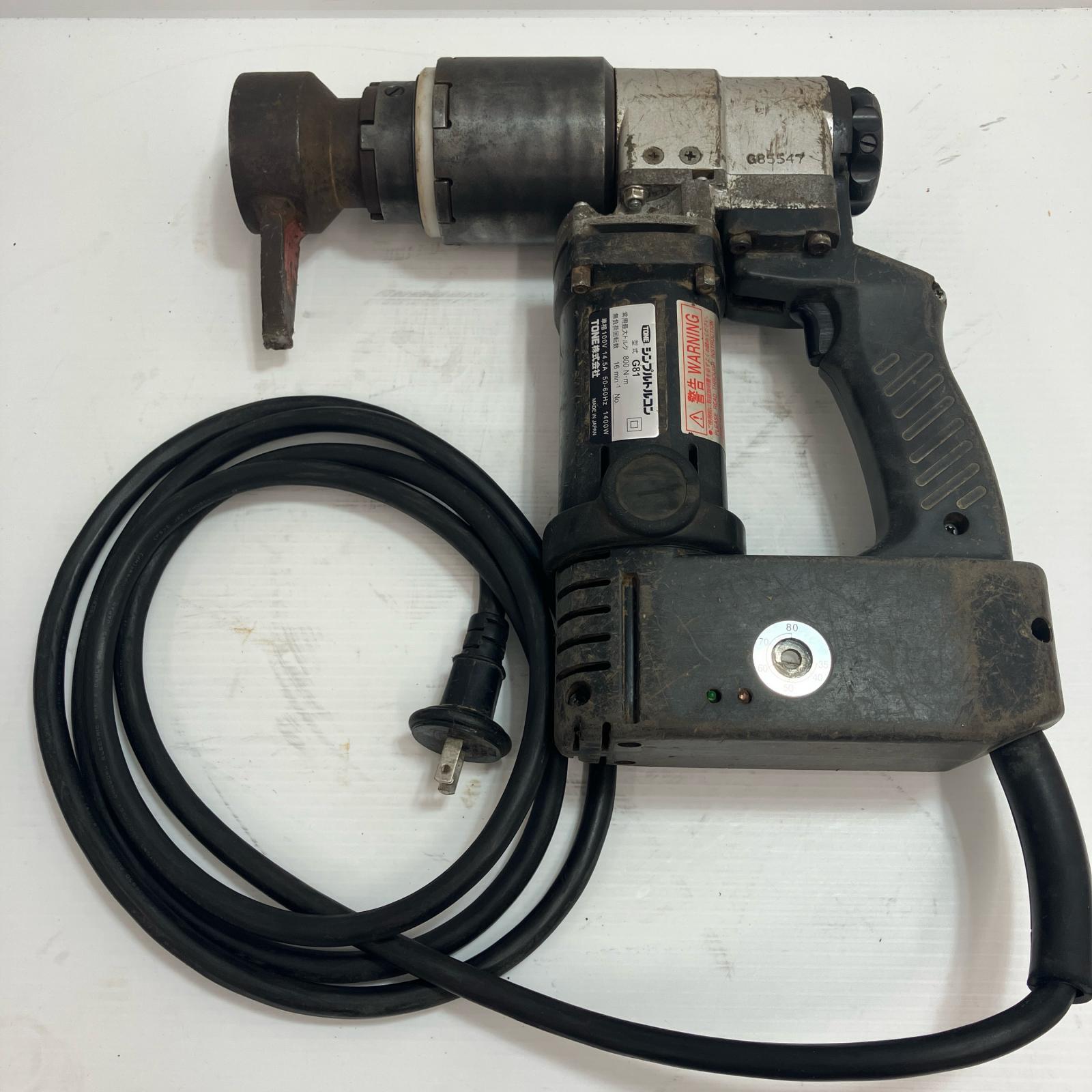 【中古】TONE トネ シンプルトルコン 中毒者伝令 G81 黒いこと 容れもの付 C位置づける