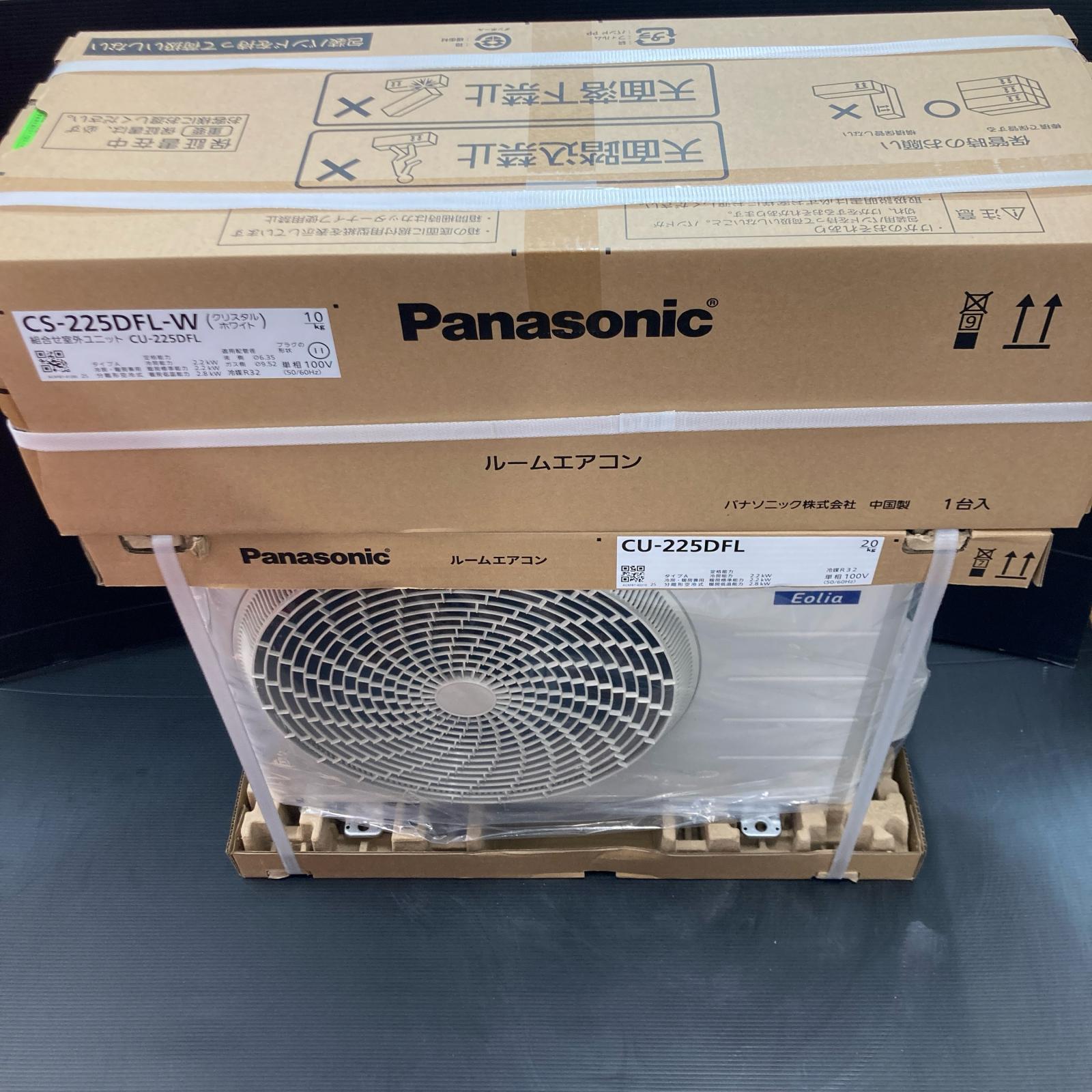 中古 Panasonic パナソニック ルームエアコン 6畳用 室外機のみ パナソニック Panasonic 6畳用エアコン CS-EX224C－エアコンの