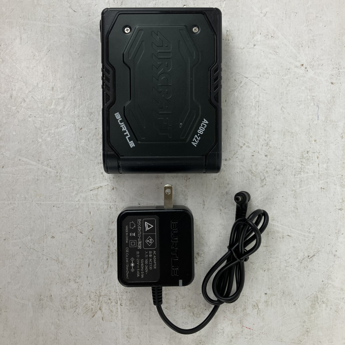 ЗЗ【中古】BURTLE 22V 蓄電池 申し受ける器付 PSE目じるしあり AC08-22V 黒いこと B序列付ける