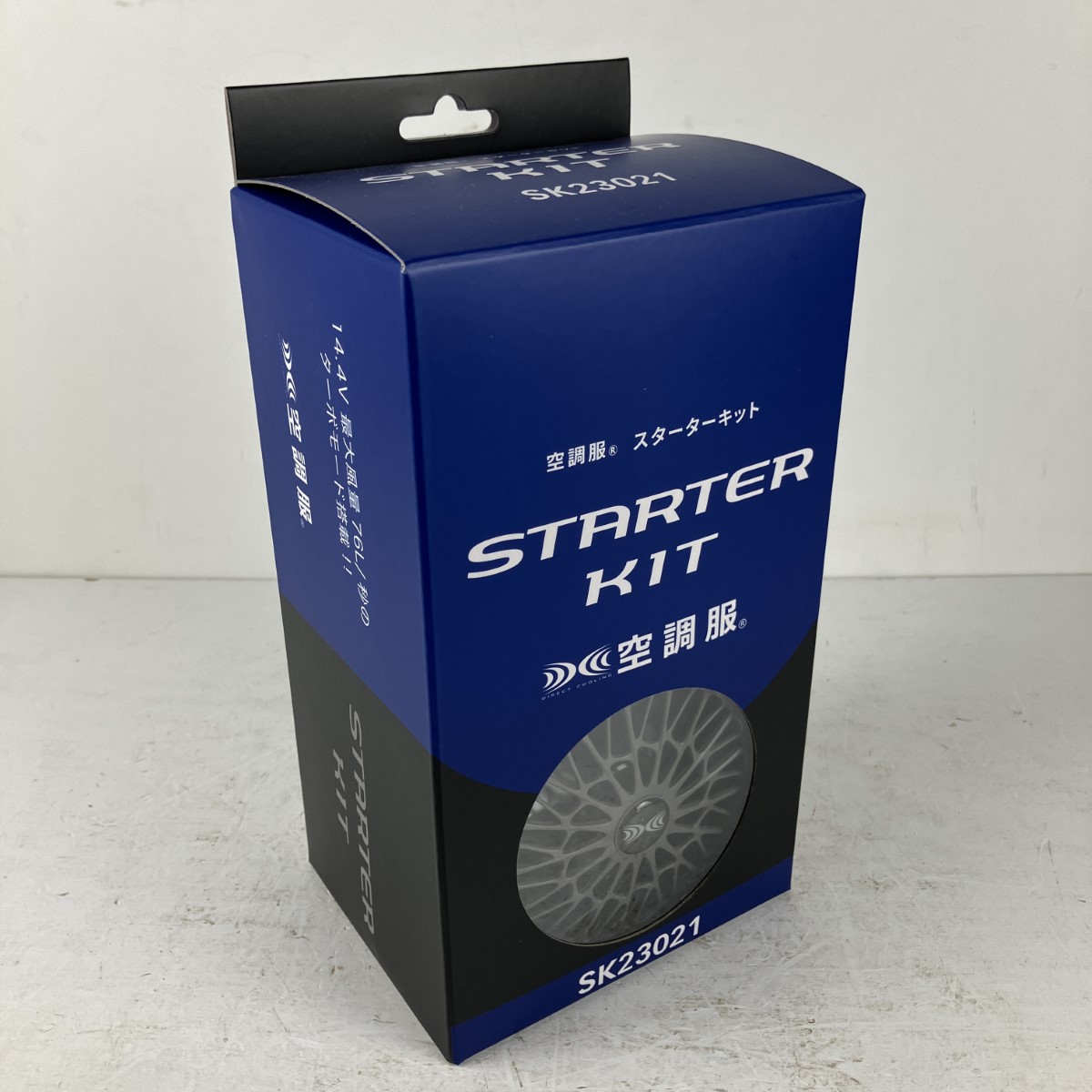ЗЗ【中古】空調服 14.4v 空調服用ファン バッテリー ACアダプタ ケーブル付き PSEマークあり SK23021 チャコールグレー Sランク
