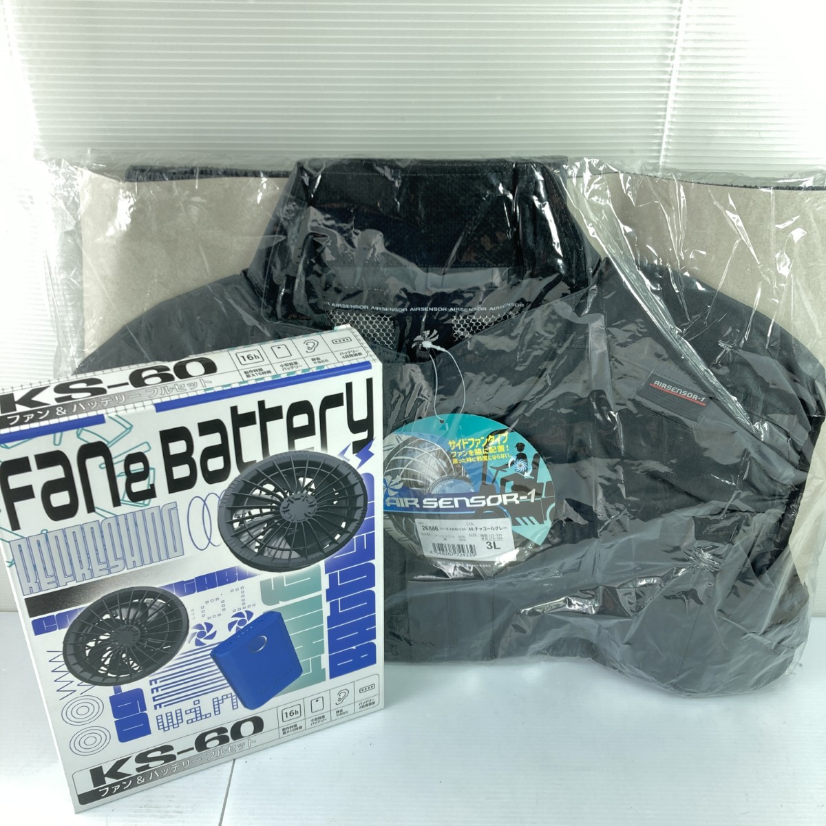 楽天市場】【未使用品】ZENOAH ゼノア バッテリーウェアファンキット