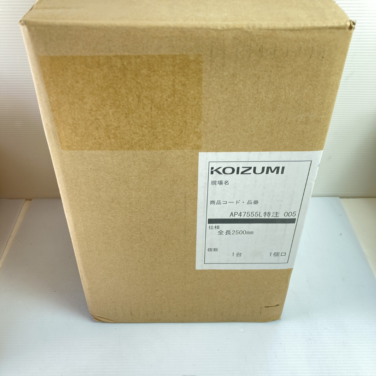 【中古】KOIZUMI コイズミ シャンデリヤ点火装置 LED一体型 2500粍 AP47555L 未開封品(1) N位置づける