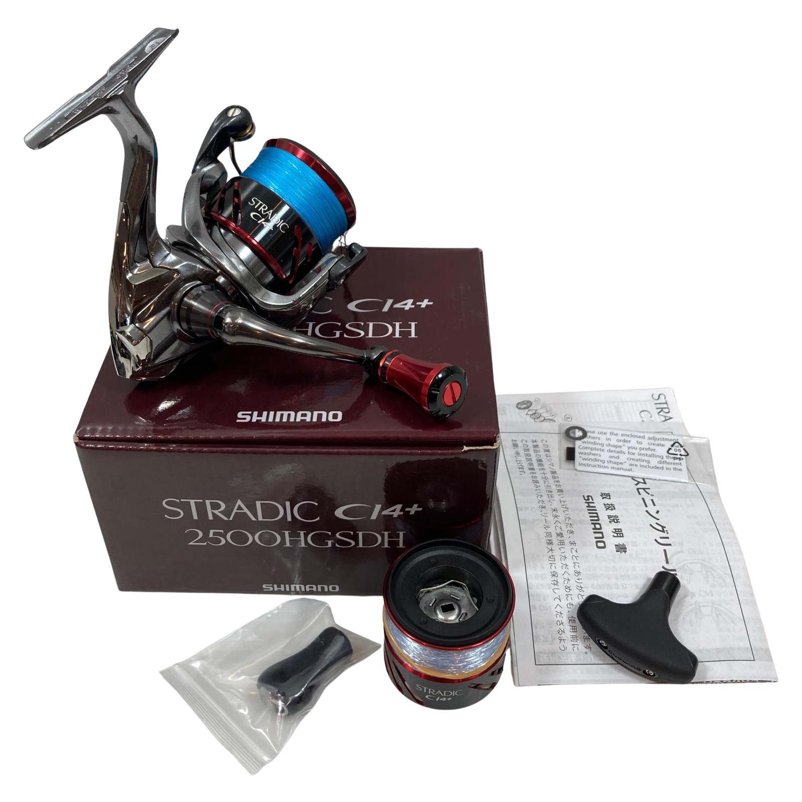楽天市場】【中古】SHIMANO シマノ スピニングリール 13