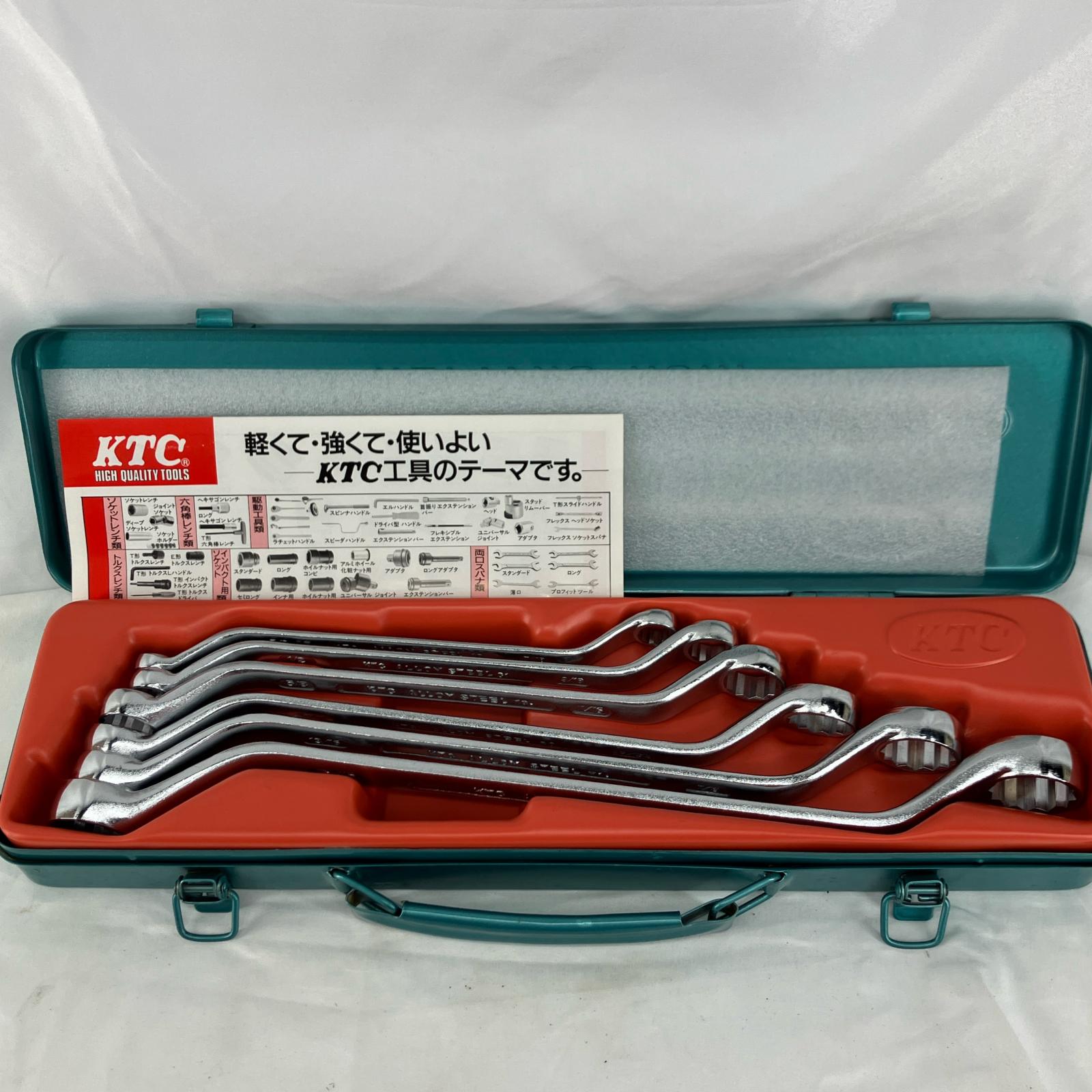 【中古】KTC ケーティーシー 鍵書き割り 眼鏡鍵 M2506 天の原青碧 6本書き割り A位置づける