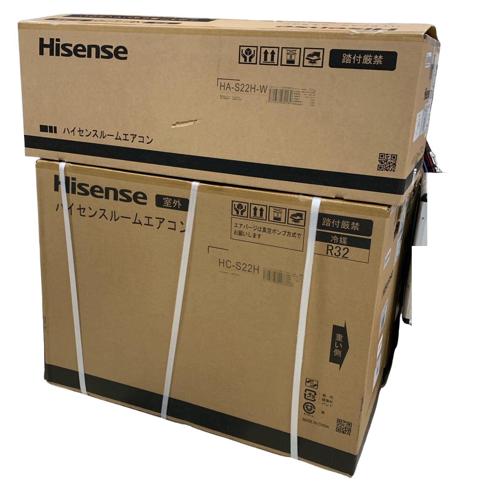 ♭♭【中古】Hisense 御機嫌検出 御部屋空調設備 Ｓつづき物 2025年真似形 おもに6畳用 HA-S22H-W/HA-S22A S序列付ける