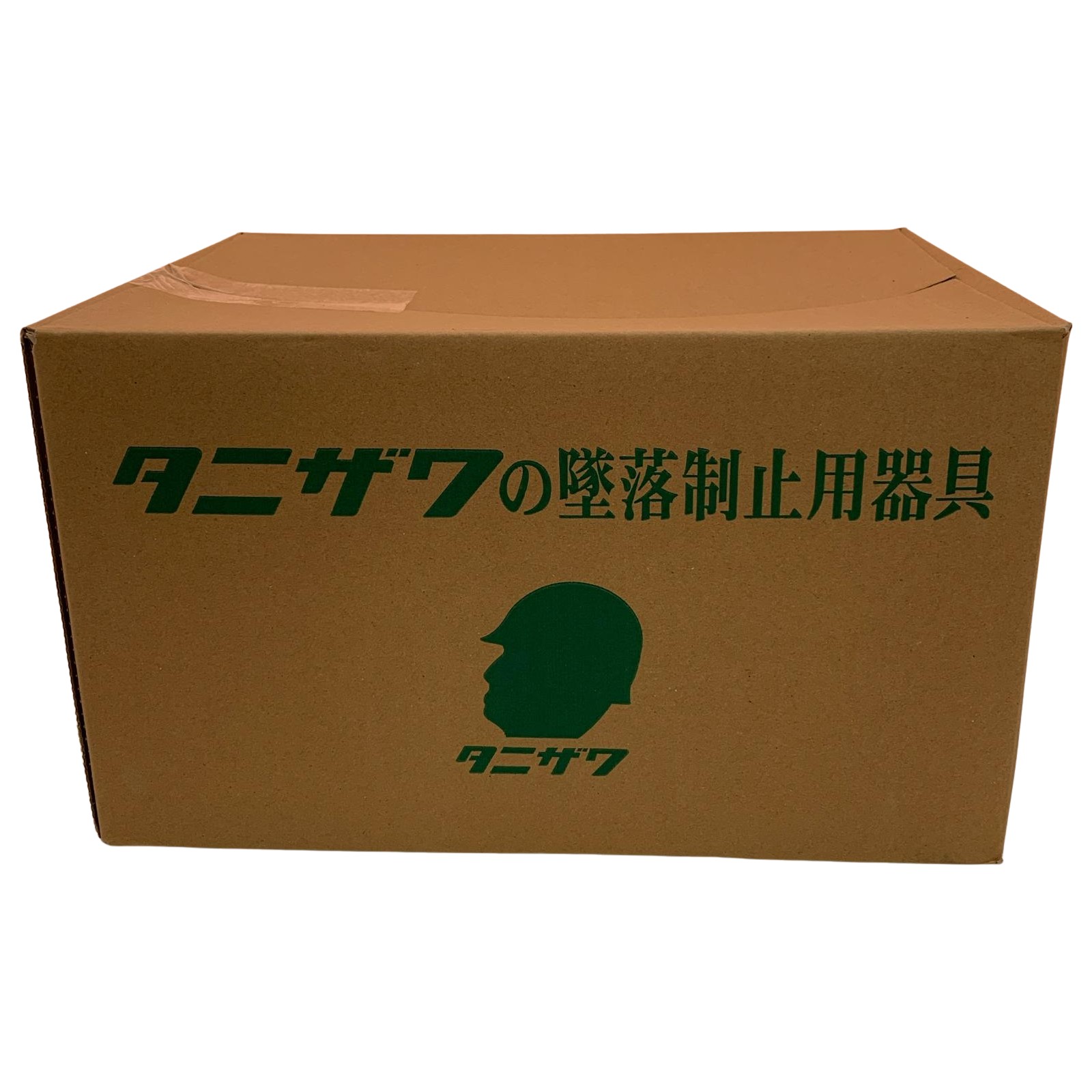 【中古】タニザワ フルハーネス型安全性のある帯 ST#574AD-OT S序列付ける