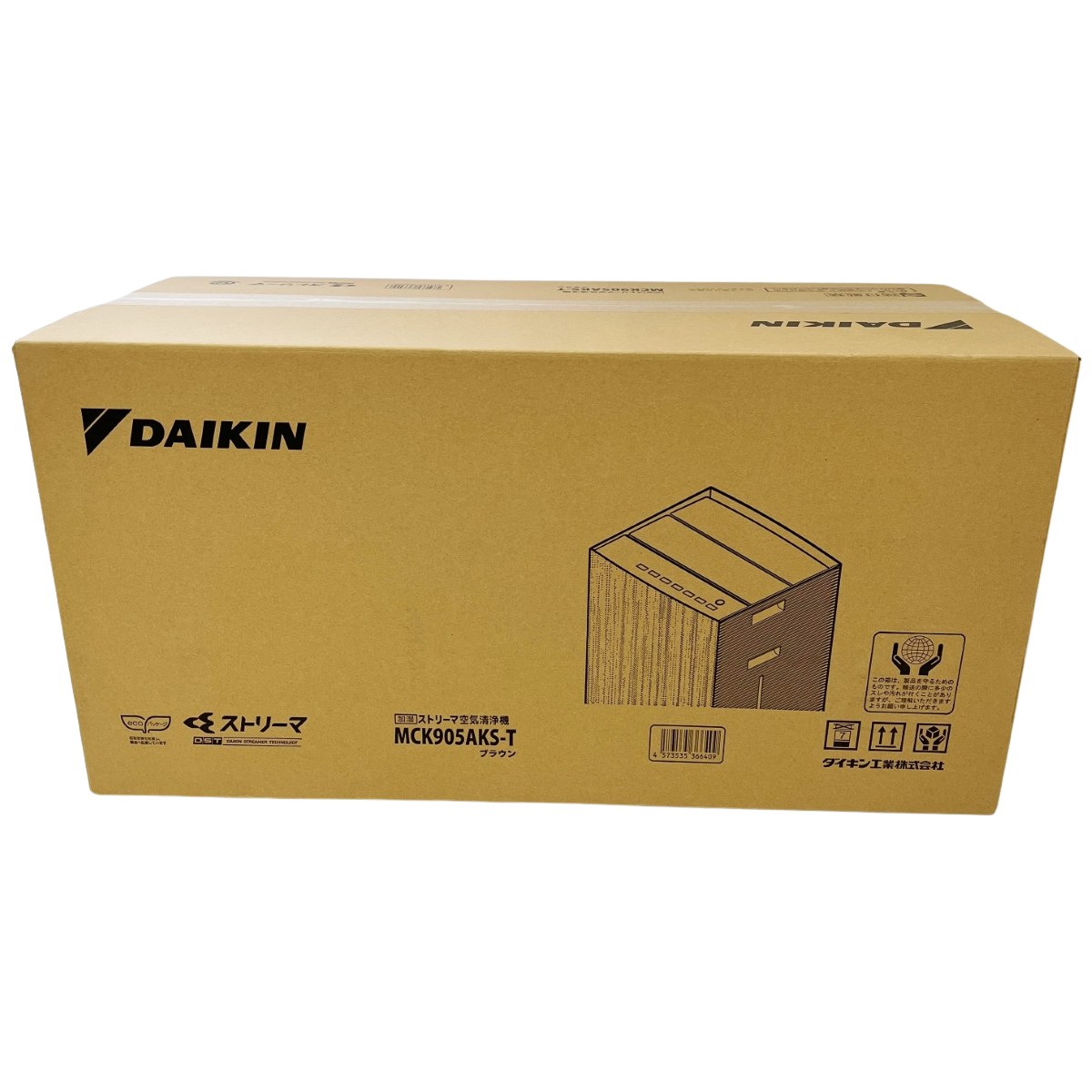 ◆◆【中古】DAIKIN ダイキン ストリーマ空気の状態汚れのない MCK905AKS-T 赤銅色 N位置付ける 家電-季節・空調家電-空気清浄機