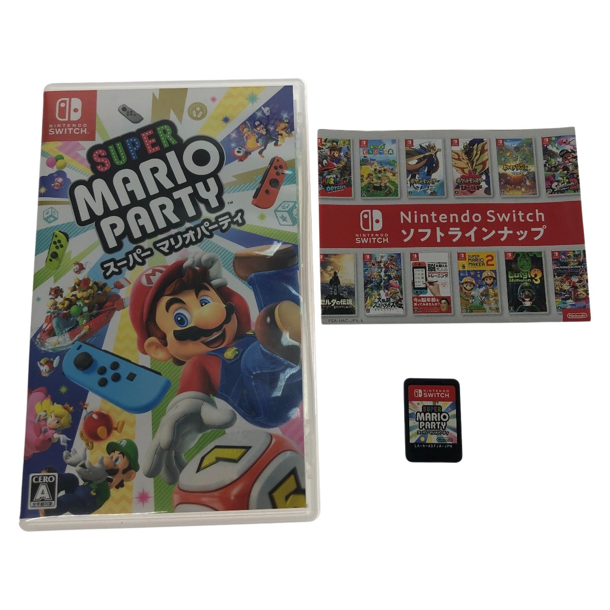 楽天市場】【未使用品】 Nintendo Switch スーパーマリオ