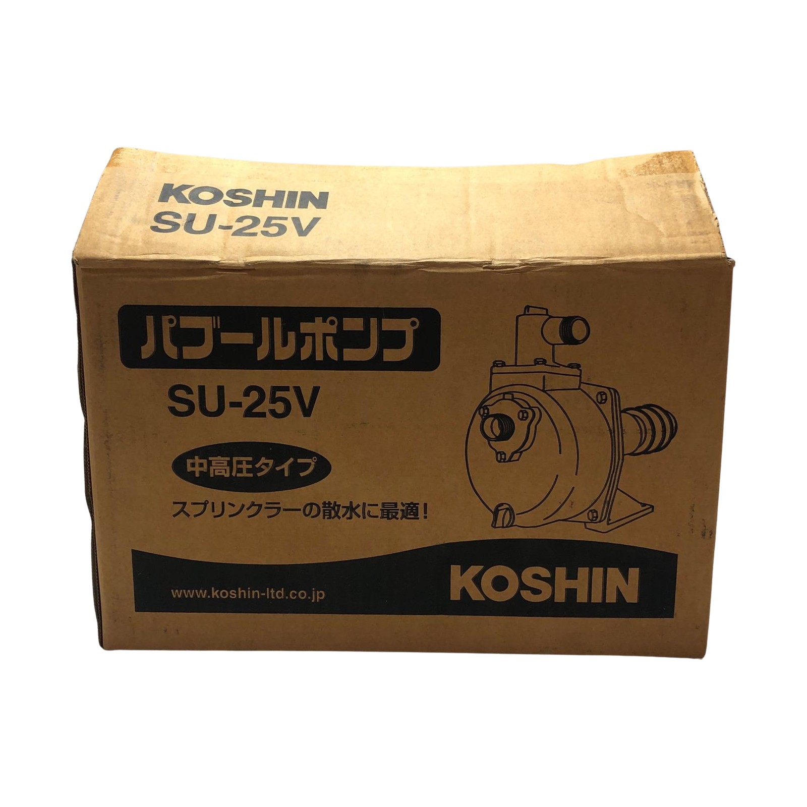 ◇◇ 川本ポンプ 水陸兼用ポンプ DUY255-0.5S 未使用に近い 【公式通販】