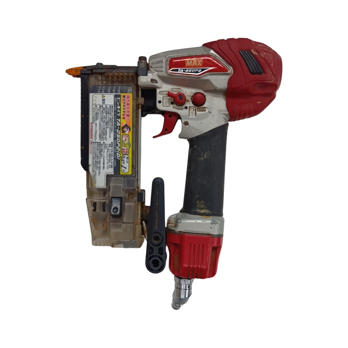 【中古】MAX マックス TA-250P2(D) 赤いこと 大気圏物の具 ピンタッカー MAX TA-250P2(D) 赤いこと 座標軸C 容れもの付 常圧 50粍 0C11063C 当てはめる感有 20250322買付 C序列付ける
