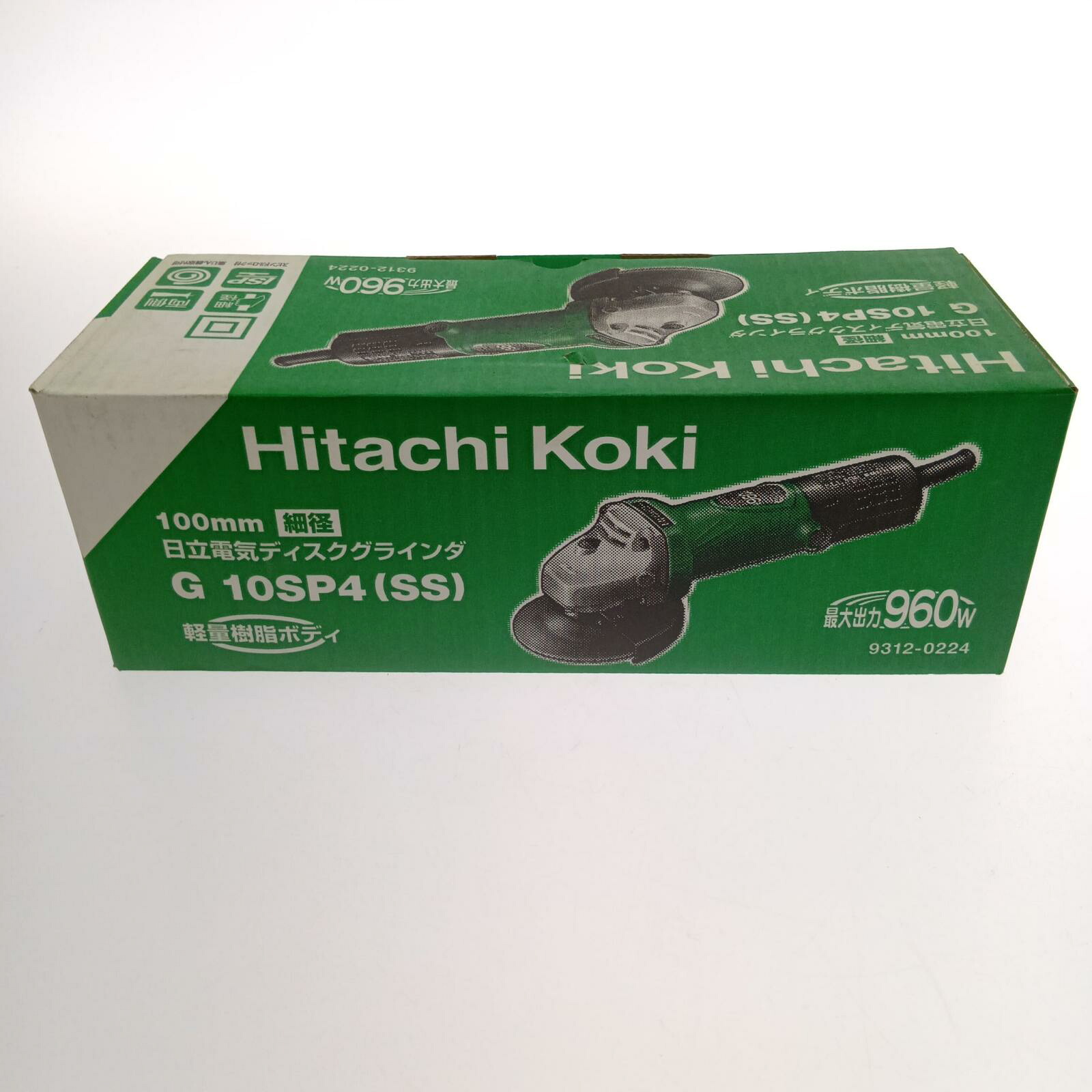 □□【中古】HiKOKI ハイコーキ 100ｍｍ　細径　電気ディスクグラインダ G10SP4 Sランク