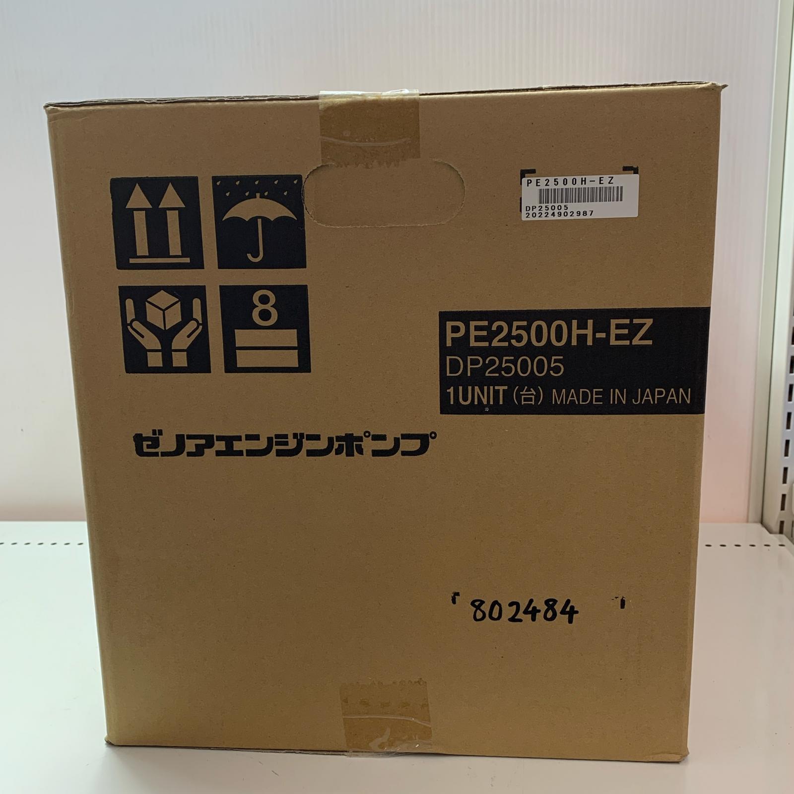【中古】ZENOAHく エンジンポンプ PE2500H Sランク
