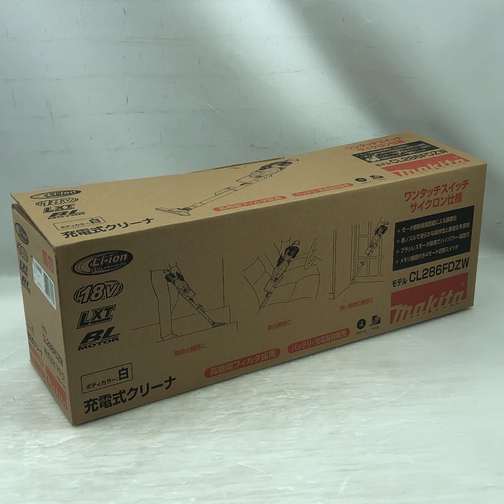 ◇◇【中古】MAKITA マキタ 工具 コードレスクリーナー 未使用品(S) CL286FDZW ホワイト Sランク