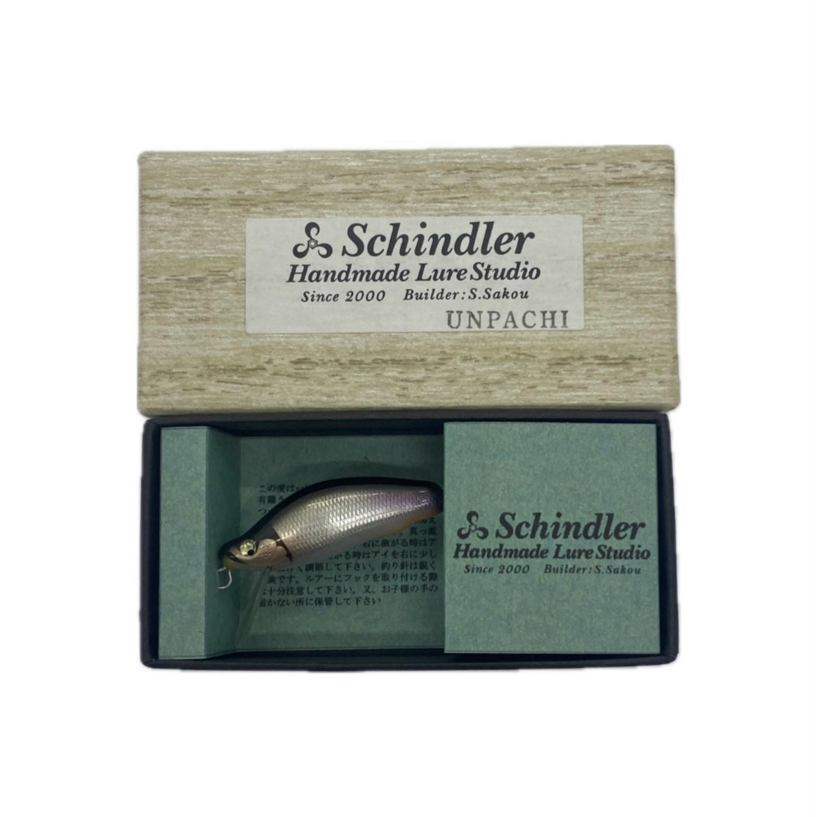 §§【中古】Schindler 雲八 UNPACHI ミノー程度A Aランク