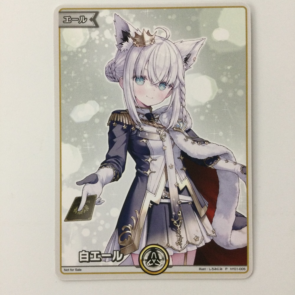 ζζ【中古】 ホロライブ 白エール（白上フブキ） PhY01-005 P ホロライブオフィシャルカードゲーム Bランク