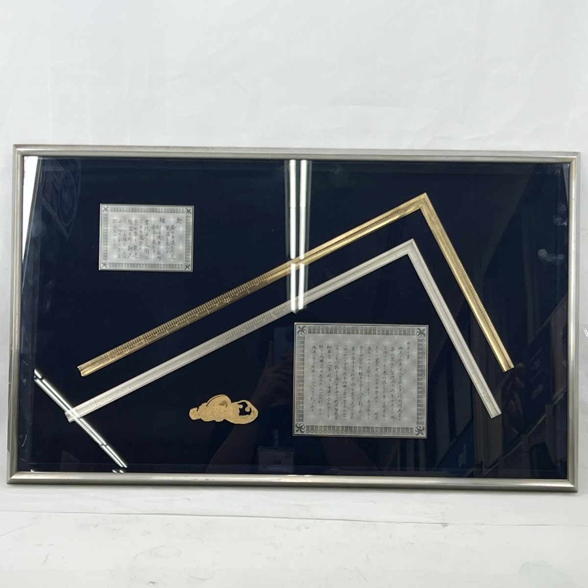 〇〇【中古】シンワ測定 98760  現ナマ曲尺額書き割り 金墨壺付き添い人 98760 C序列付ける