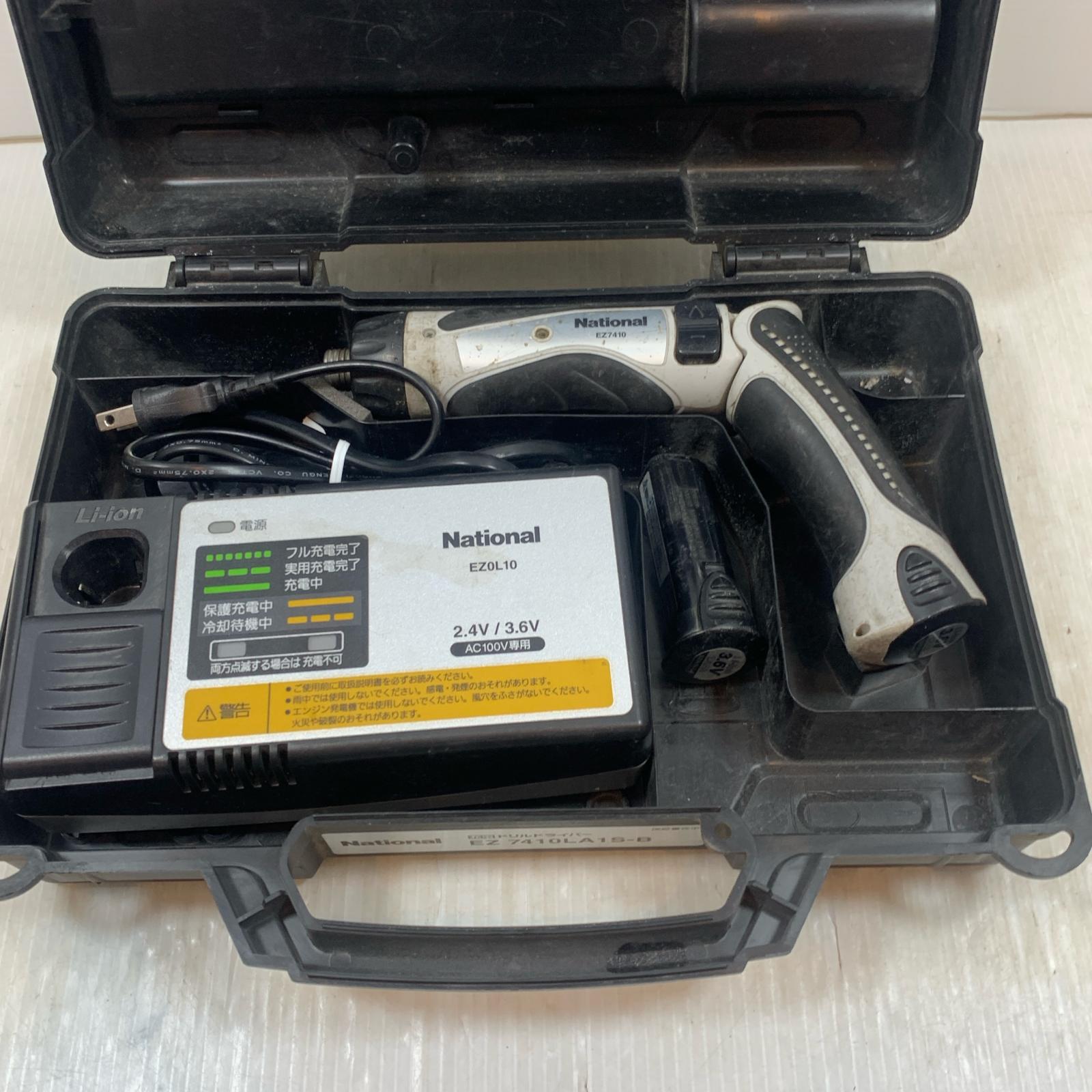 κκ【中古】National 国民的 締め付け物の具 ドライバドリル コードレス式 3.6v EZ7410 薄墨色 C序列付ける