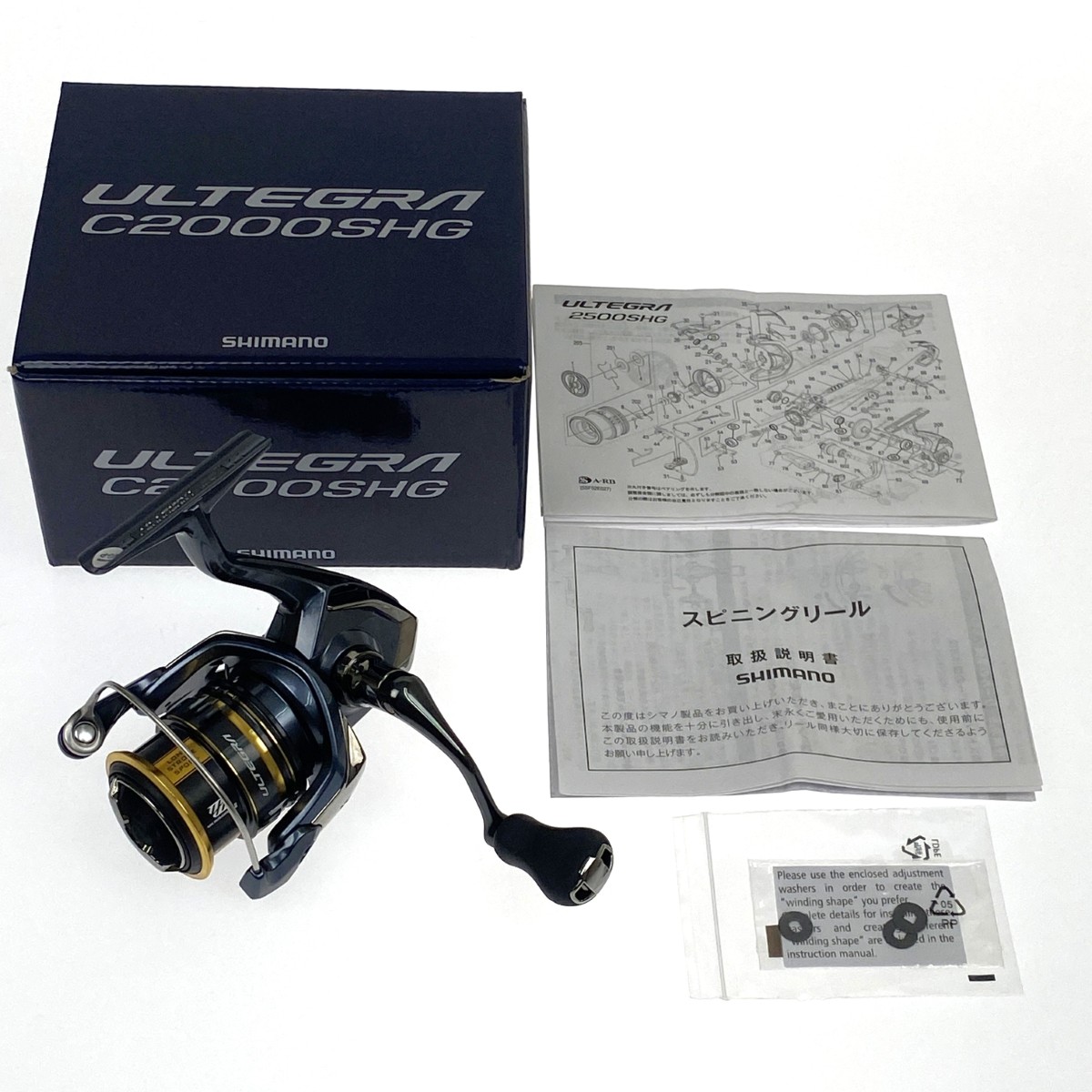 SHIMANO - 【新品】シマノ スピニングリール 21 アルテグラ C2000S 2021年 シマノ(SHIMANO) 21 アルテグラ C2000S : ゆめいろ雑貨 - 通販