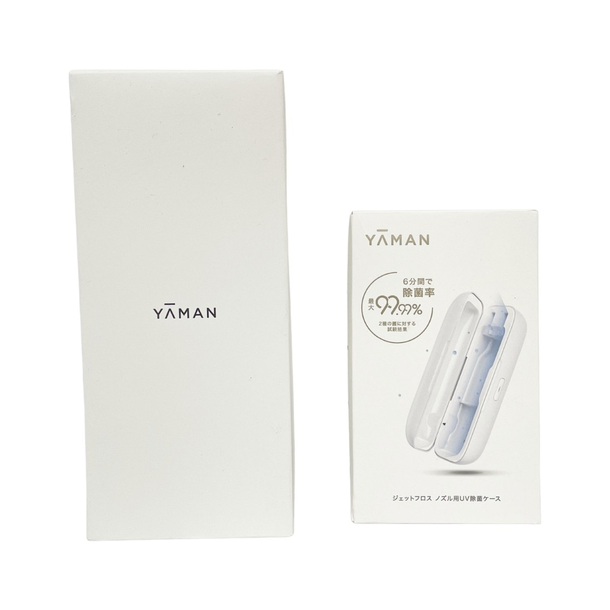 〇〇【中古】YA-MAN ヤーマン ジェットフロス パウダーコンパクトL ノズル用UV除菌容れもの 書き割り YOI-110W 未開封品 N位置づける