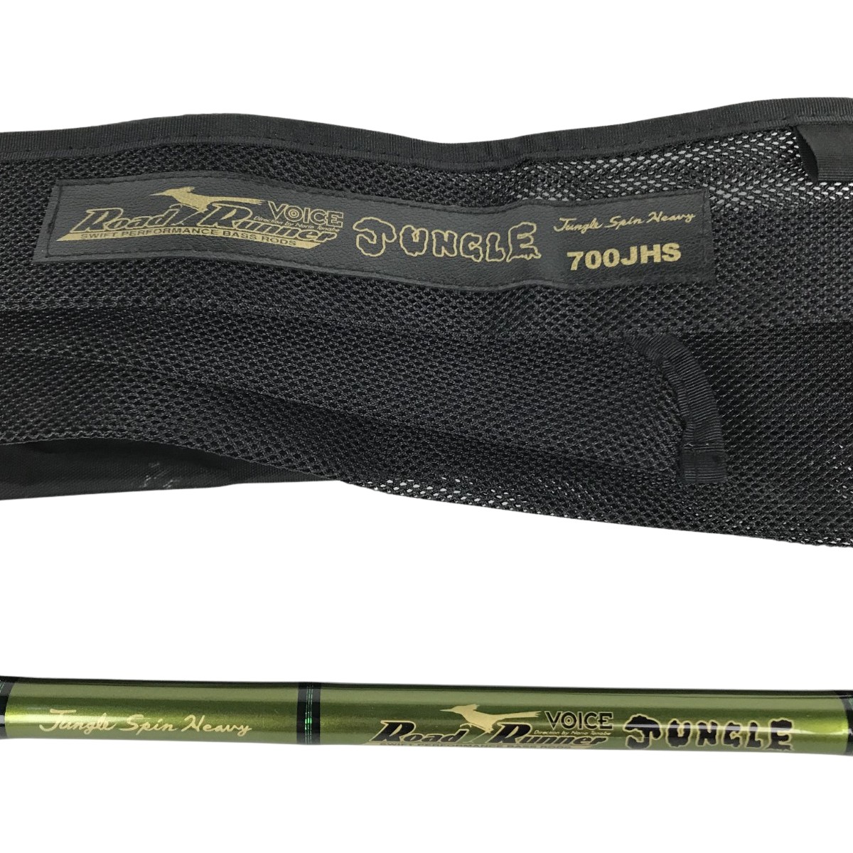 楽天市場】○ノリーズ ロードランナー・ヴォイス ジャングル 700JHS