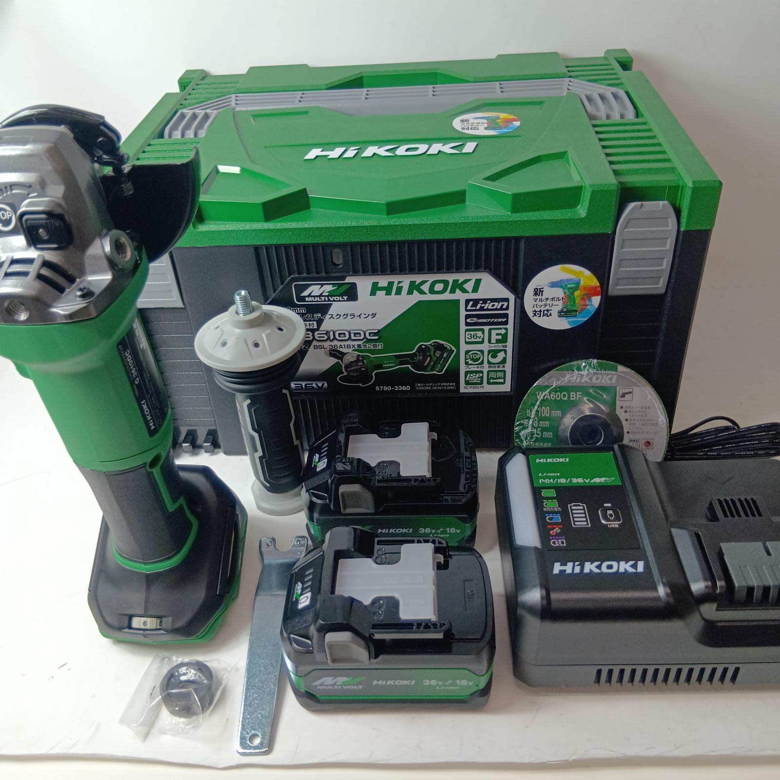 【中古】HiKOKI ハイコーキ レコード盤圧砕機 G3610DC 申し受ける器・申し受ける池2個・入れもの・刃付 コードレス式 100粍 36v S価値づける