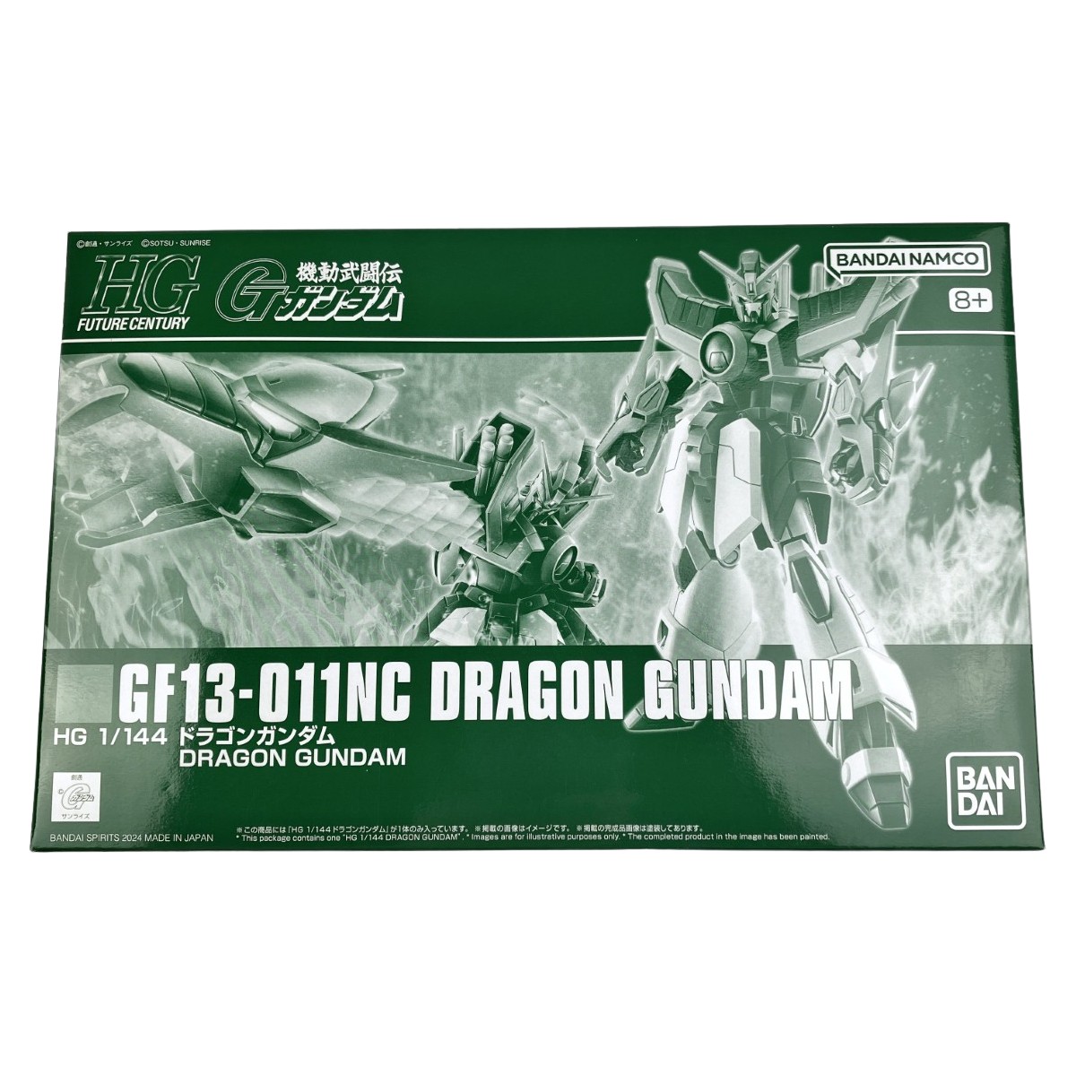 【中古】バンダイスピリッツ HG 1/144 ドラゴンガンダム 未組立品 Sランク｜リサイクルビッグバン店