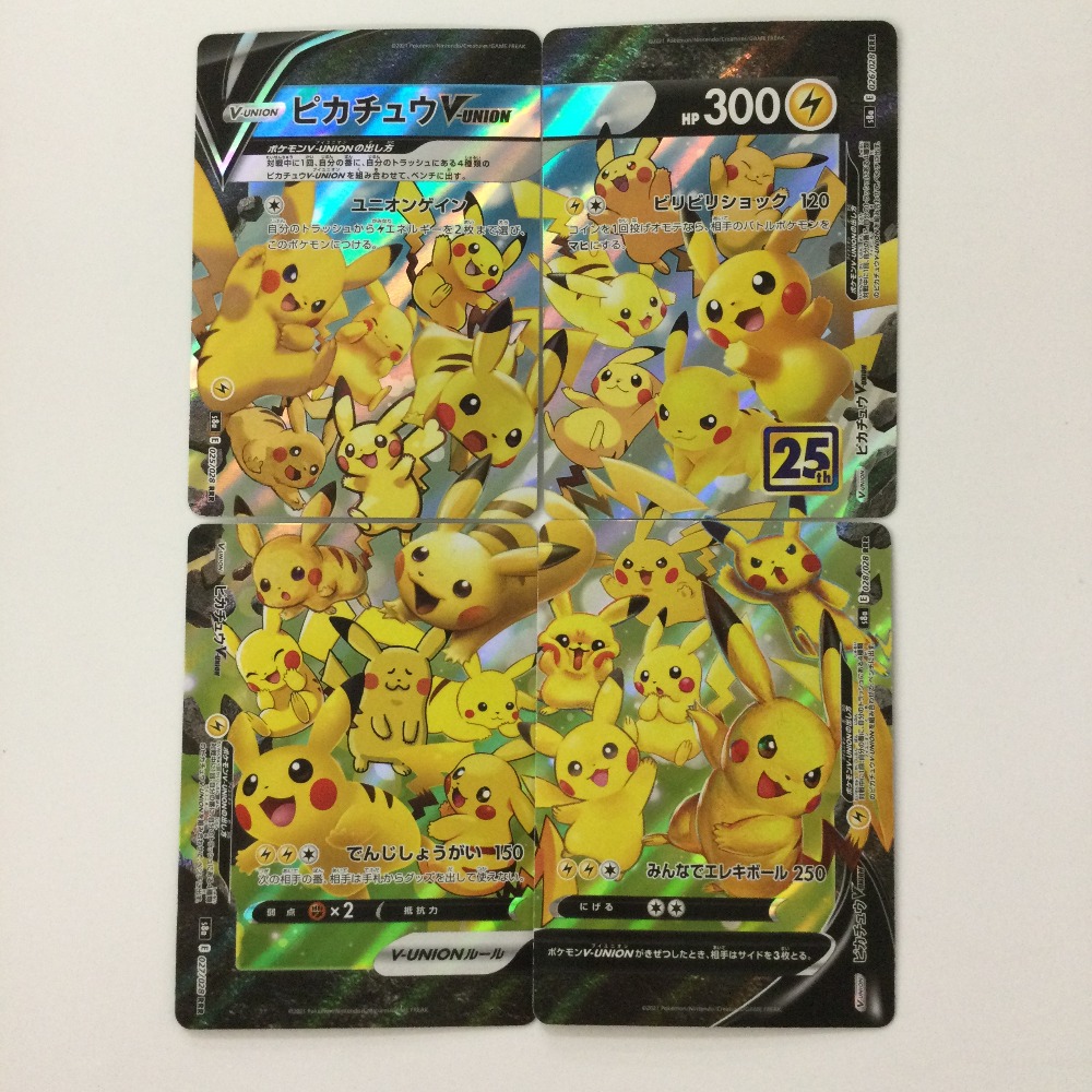 楽天市場】ζζ【中古】 ポケモンカード メガトウキョーの