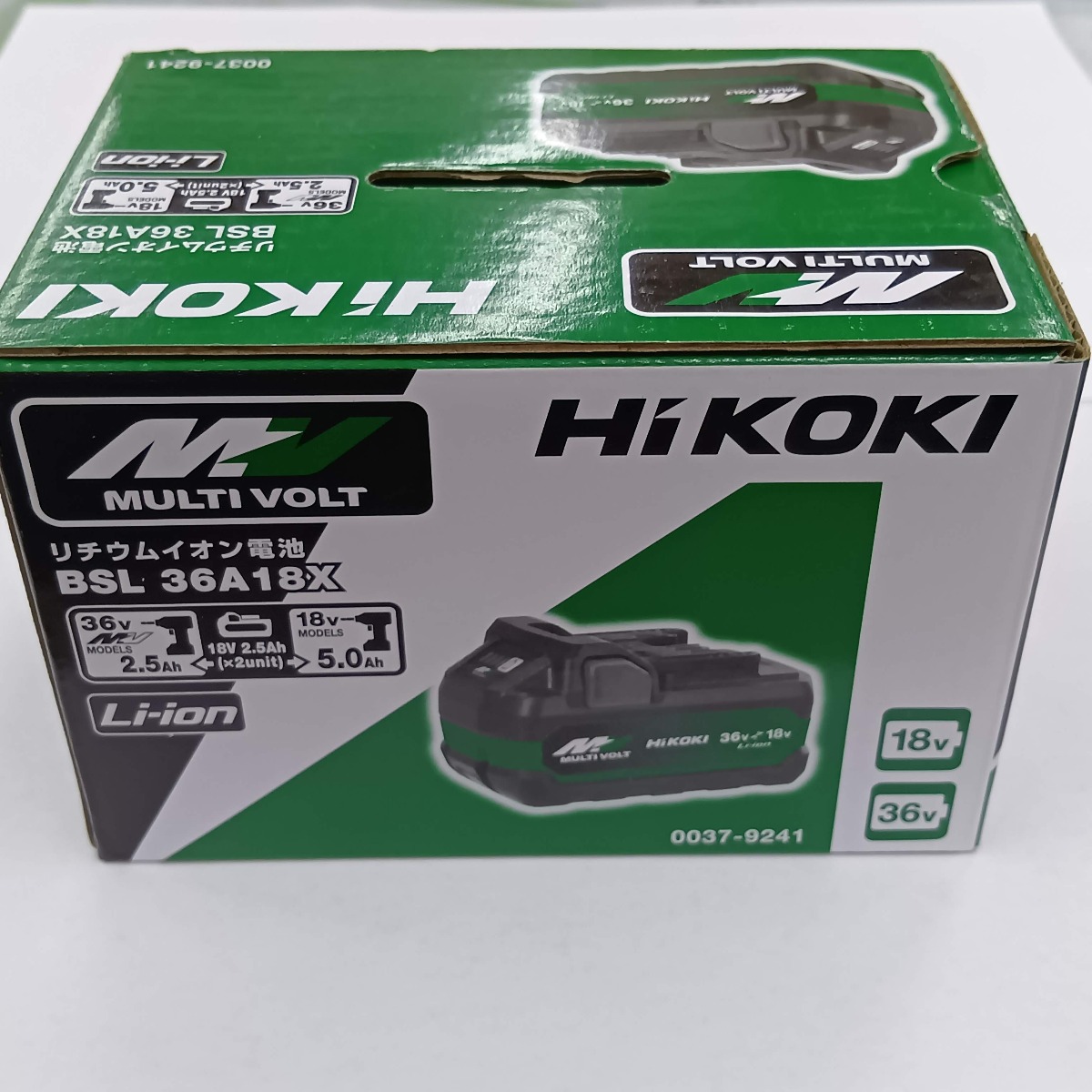 【中古】HiKOKI ハイコーキ リチウムイオン乾電池 蓄電池  BSL36A18X S序列付ける