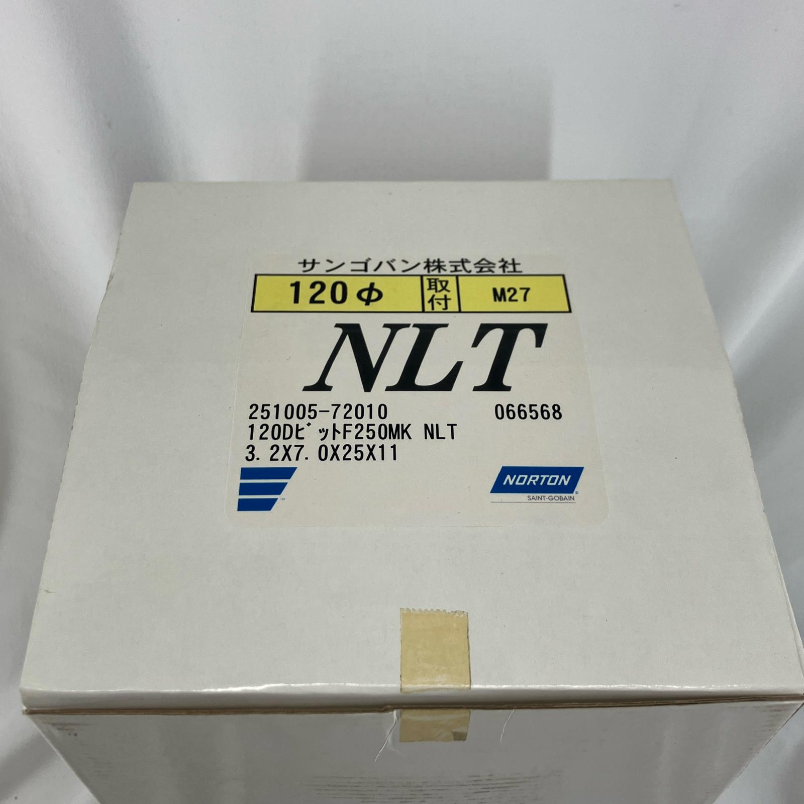 【中古】サンゴヴァン 中核グループせん孔機 NBM Φ120 NBM S序列付ける