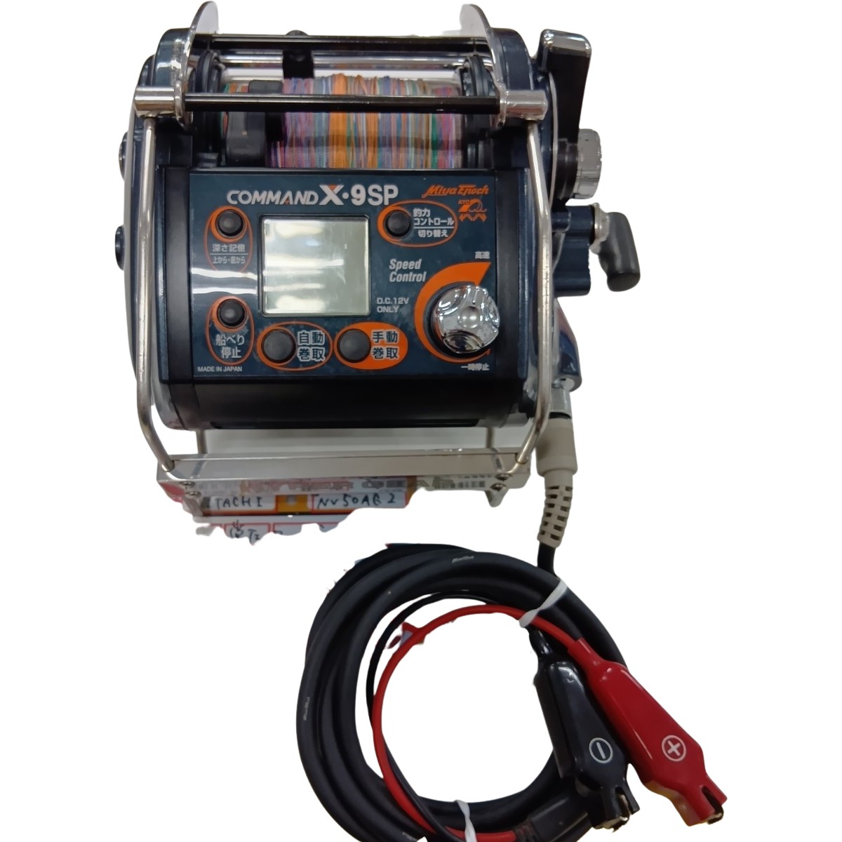 楽天市場】【中古】ミヤマエ ミヤエポック COMMAND コマンド X9 CX-9