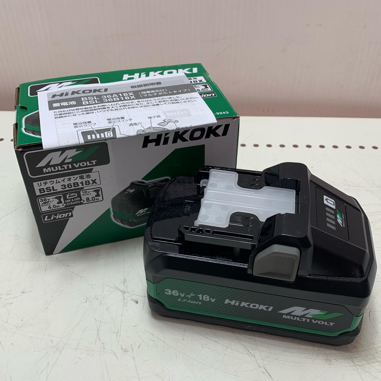 【中古】HiKOKI ハイコーキ リチウムイオン乾電池 BSL36B18X 緑であること S序列付ける