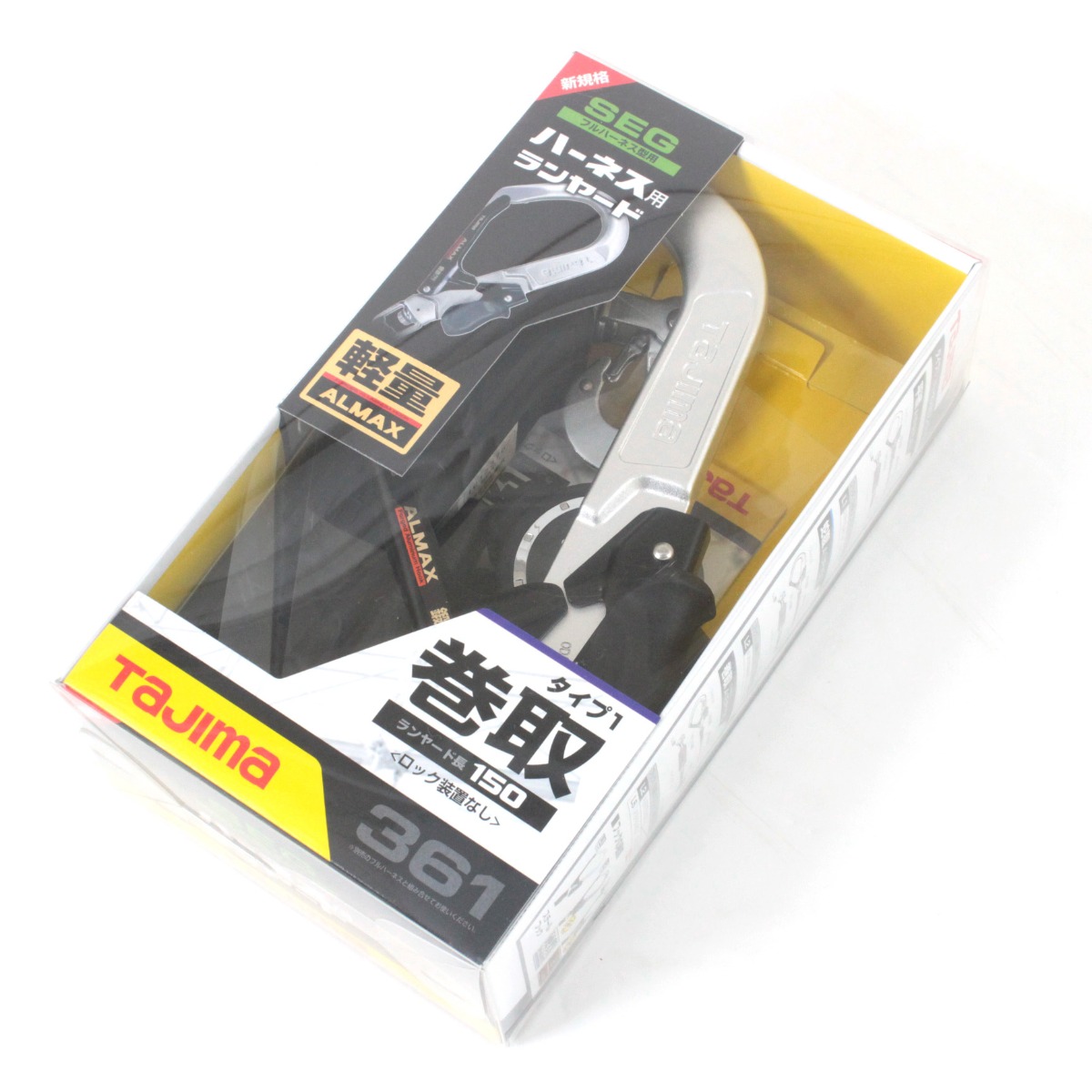 【中古】TAJIMA タジマ 馬具用幽客yd ER木管 L6シングル A1ER150-L6 黒いこと N序列付ける