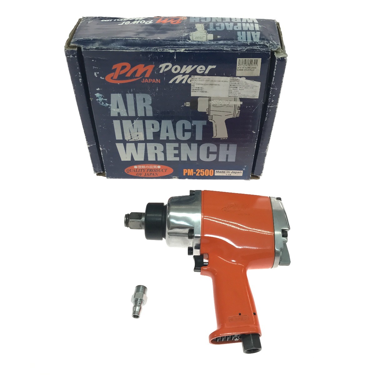 【中古】富士空機 エアインパクトレンチ PM-2500 オレンジ Aランク