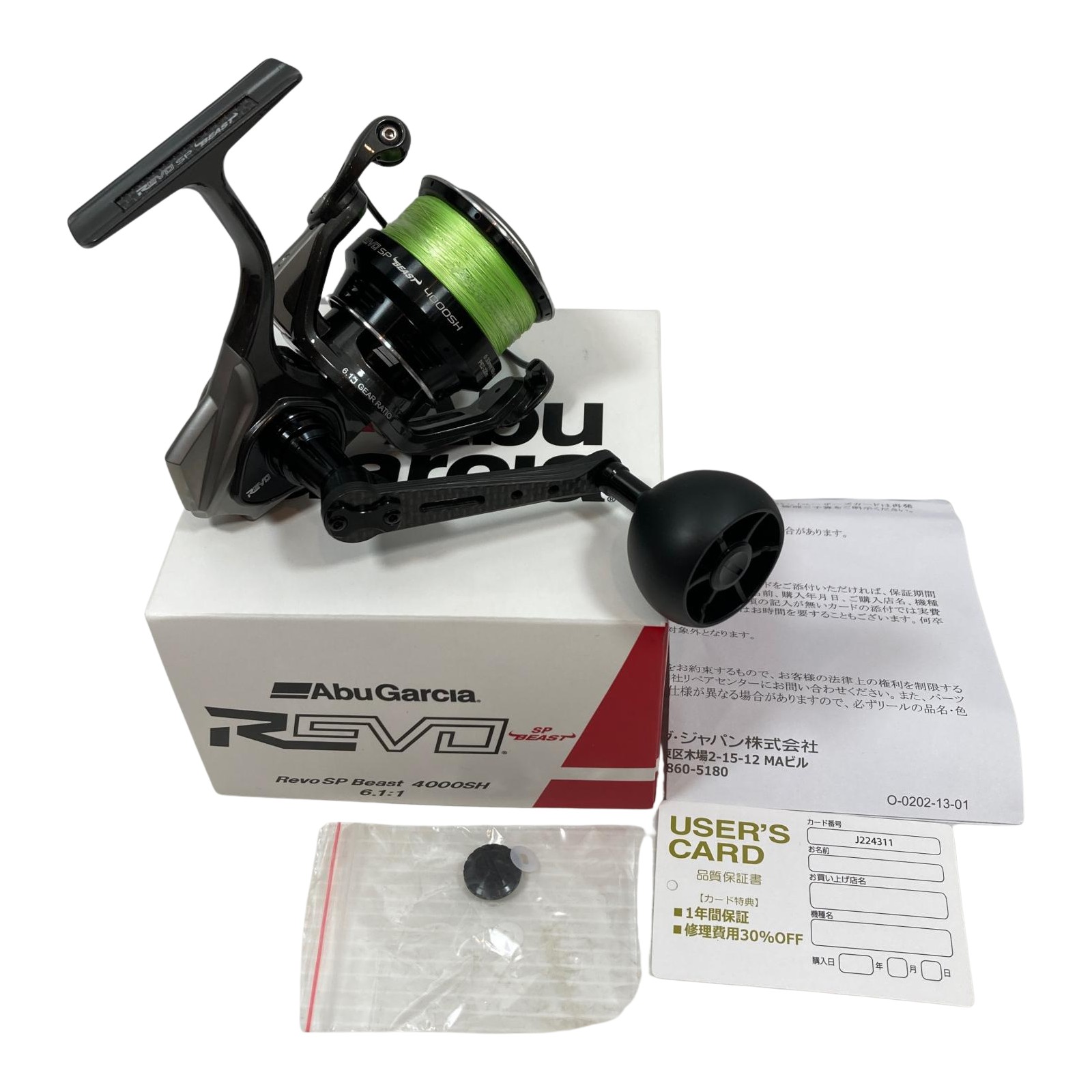 ττ【中古】Abu Garcia アブガルシア  スピニングリール レボSP ビースト 4000SH  B価値づける