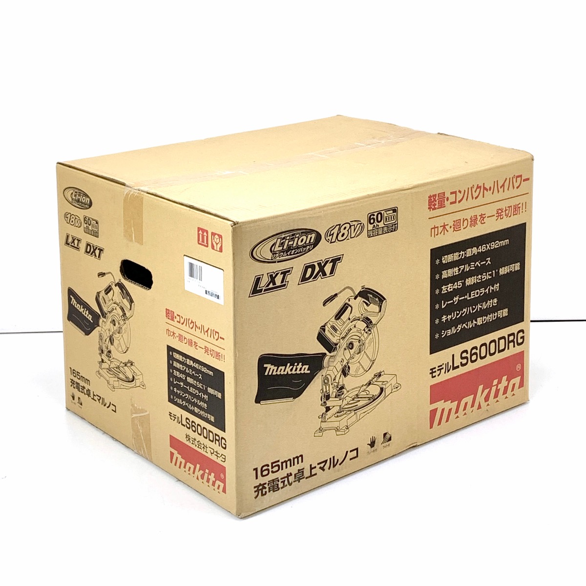【中古】Makita マキタ 165mm 充電式卓上マルノコ LS600DRG Sランク｜リサイクルビッグバン店