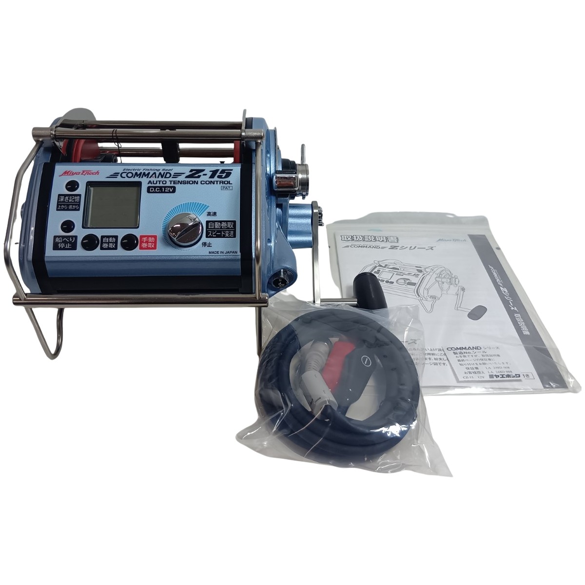 【中古】Miya Epoch 電動木管 Z-15 未当て嵌める品(S) 小キズあり S位置づける