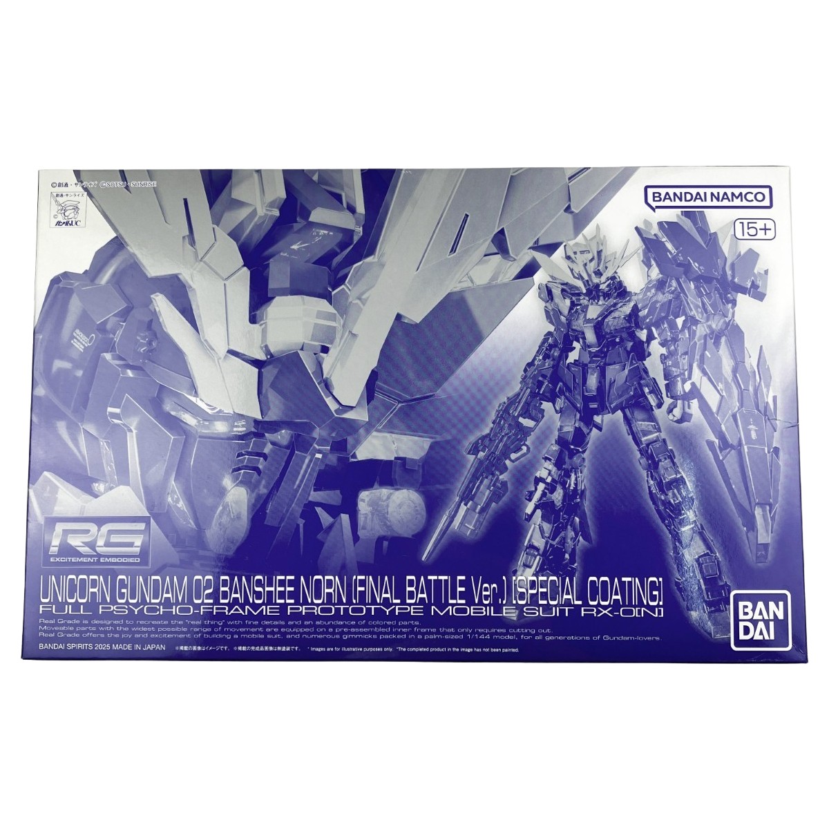 ▽▽【中古】バンダイスピリッツ RG 1/144 バンシィ・ノルン 最終決戦仕様 [スペシャルコーティング] 未組立品 Sランク｜リサイクルビッグバン店 12,285円