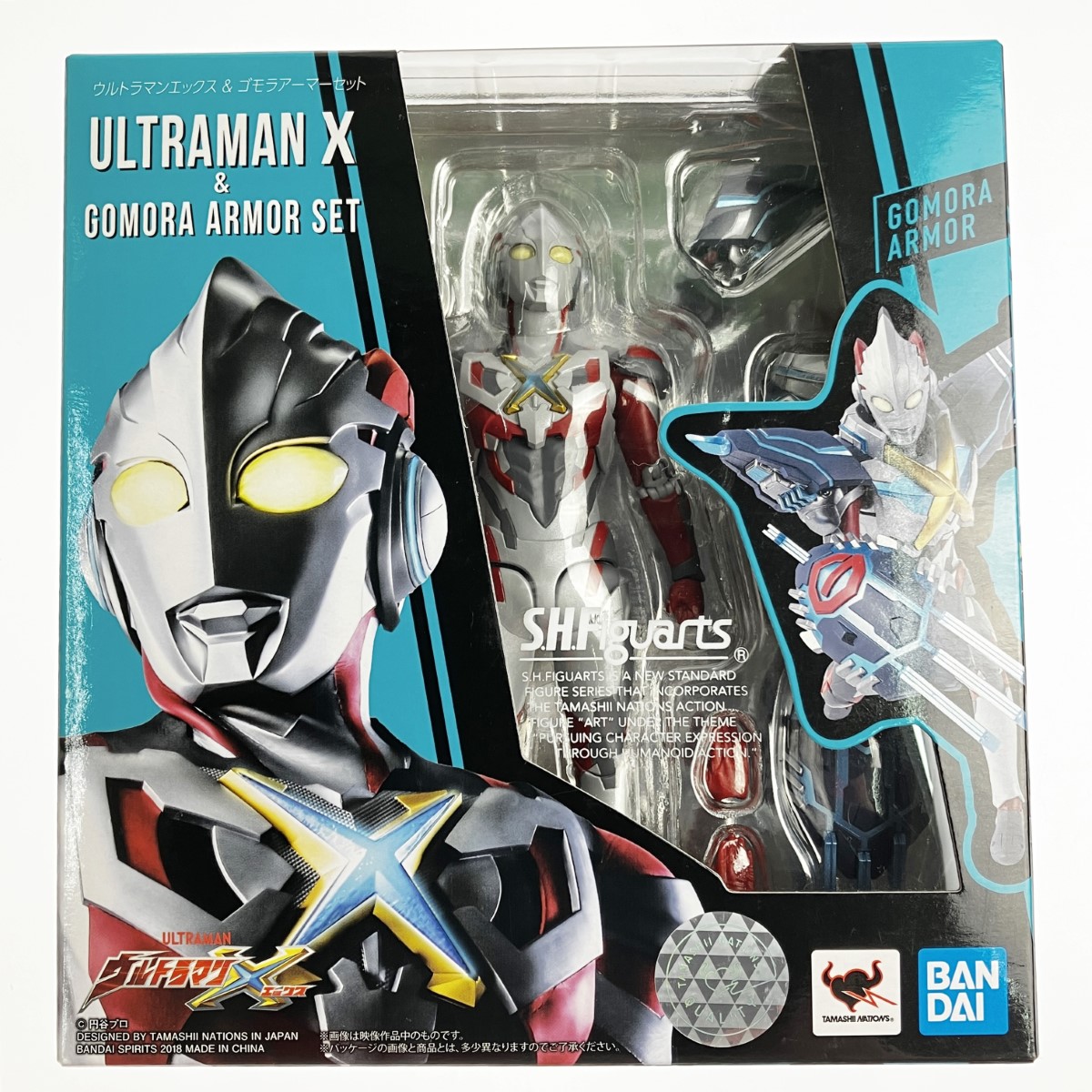 ▽▽【中古】バンダイスピリッツ S.H.Figuarts ウルトラマンエックス＆ゴモラアーマーセット Bランク