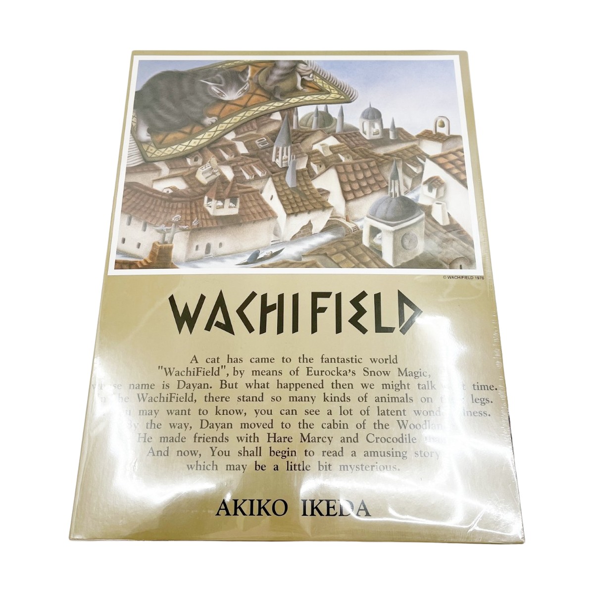 ◆◆【中古】やのまん WACHIFIELD わちふぃーるど ツアムの絨毯乗り ジグソーパズル 2014ピース 77×107cm ネコのダヤン Nランク画像