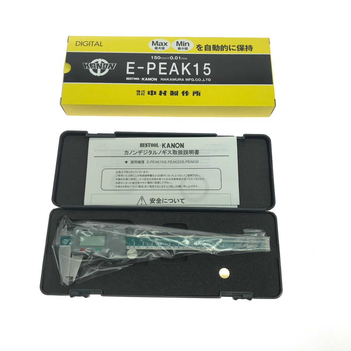 【中古】KANON 中村製作所 ノギス E-PEAK15 Sランク