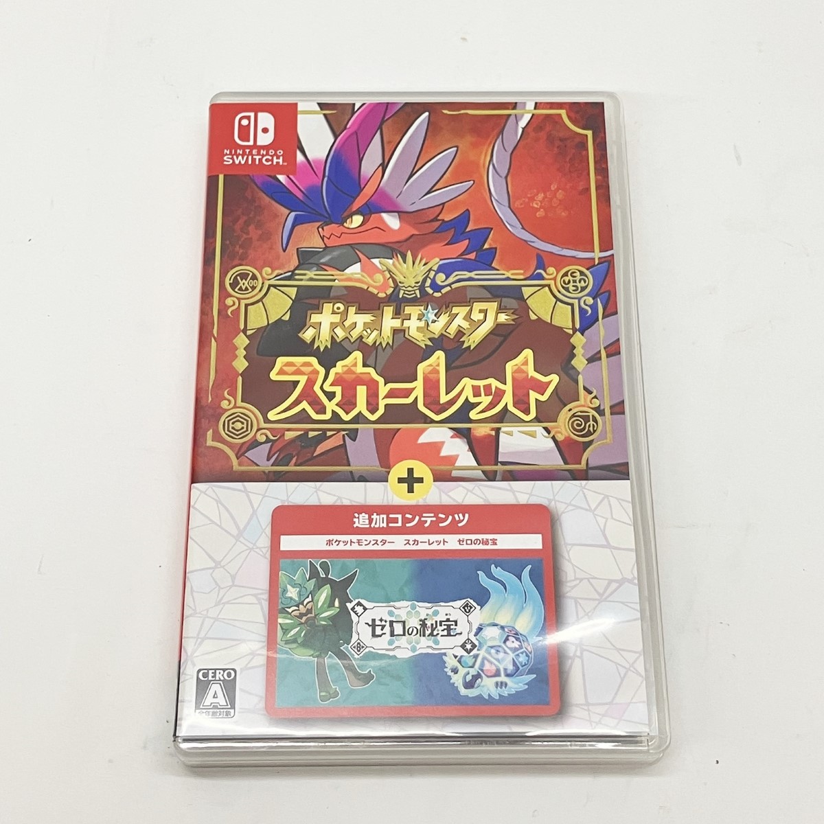 〇〇【中古】Nintendo ニンテンドウ ポケットモンスター スカーレット+ゼロの秘宝 switch ゲームソフト Bランク