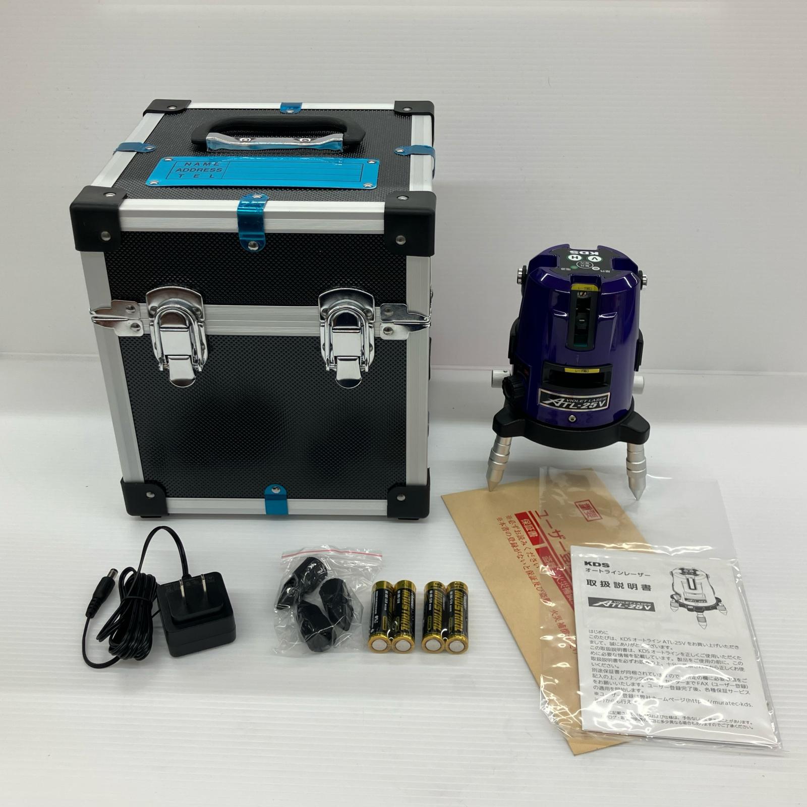 ДД【中古】KDS レーザー墨出し器 初！紫レーザー！ ATL-25V ブルー Sランク