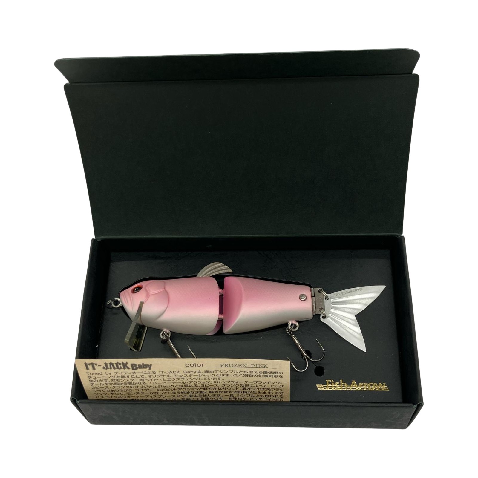 楽天市場】【中古品】 メガバス アサイラム アルミセミモノコック