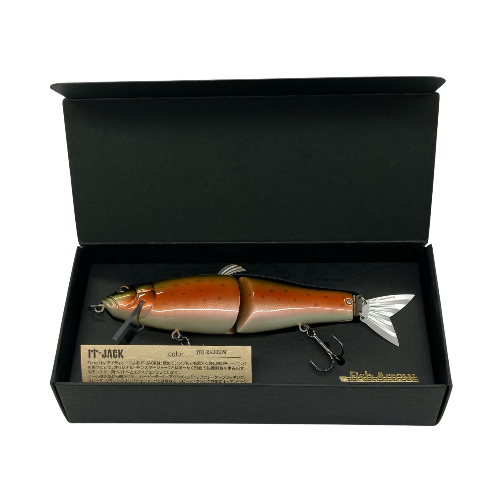 ☆メガバス 高品質 アサイラム☆未使用品☆ 激レア 未使用【メガバス